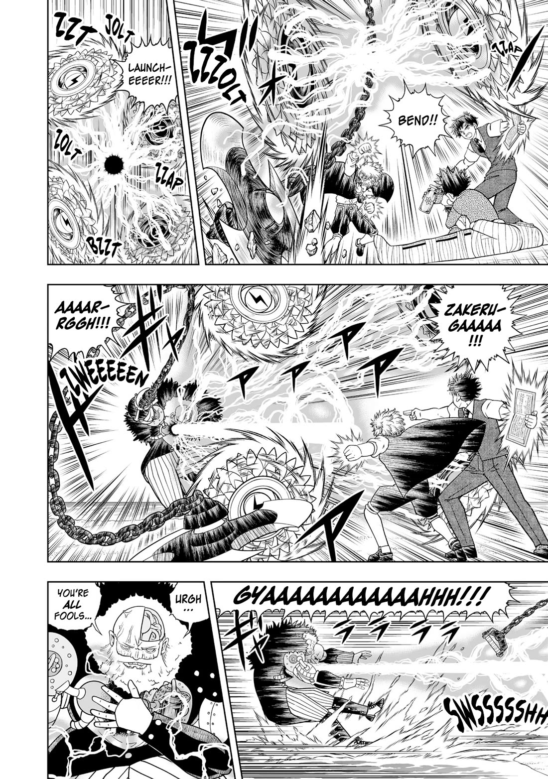 Read Zatch Bell! 2 Manga Online