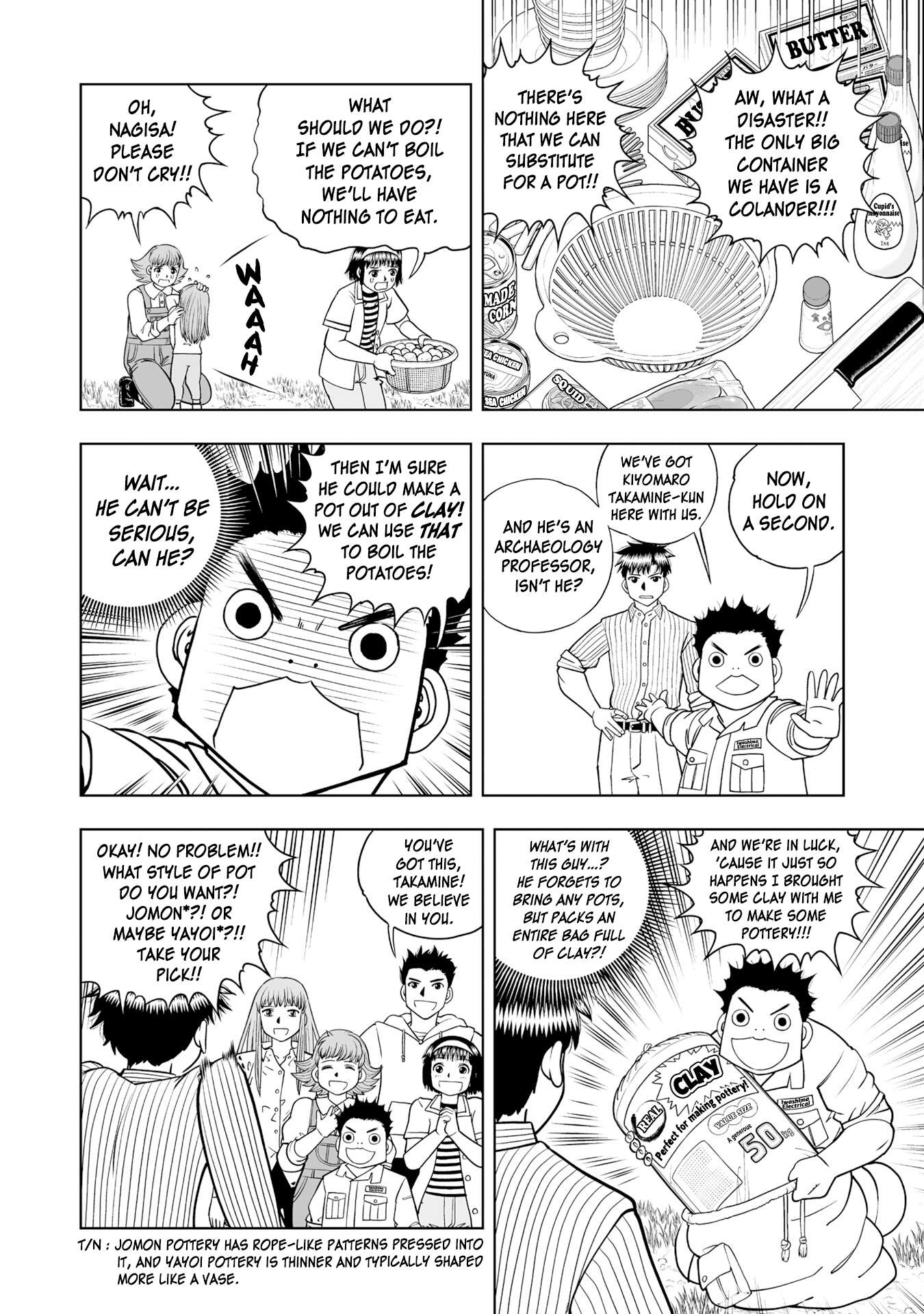 Read Zatch Bell! 2 Manga Online