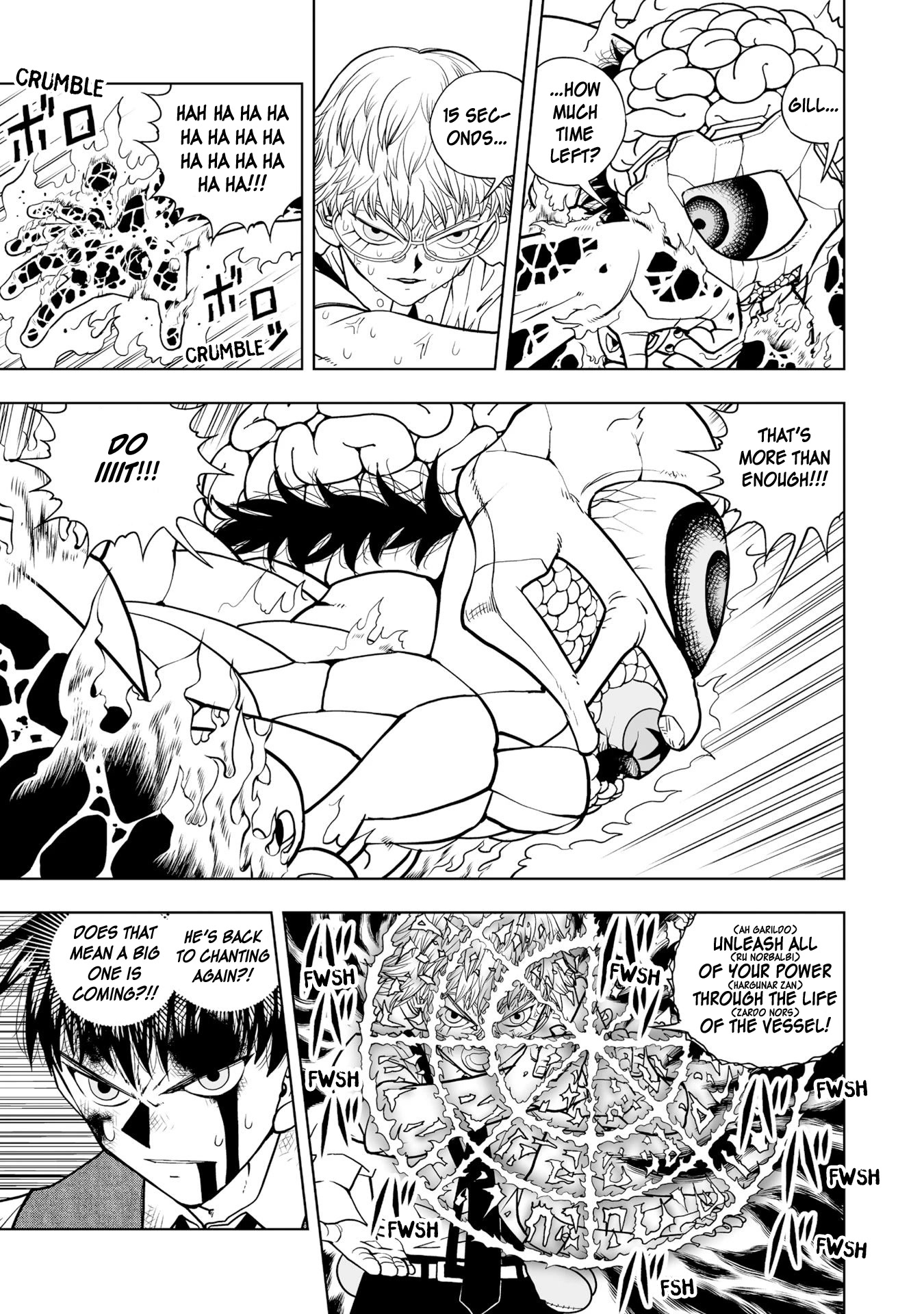 Read Zatch Bell! 2 Manga Online