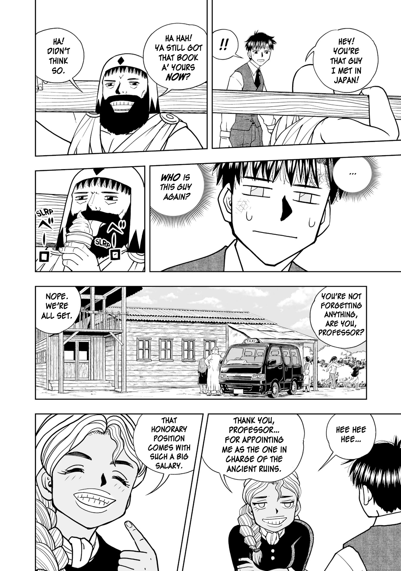 Read Zatch Bell! 2 Manga Online