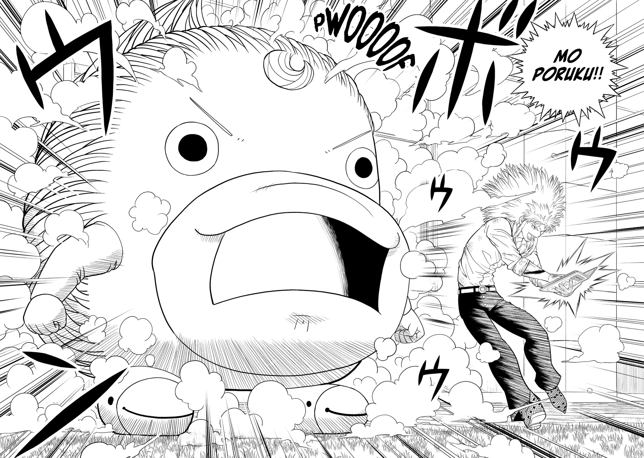 Read Zatch Bell! 2 Manga Online