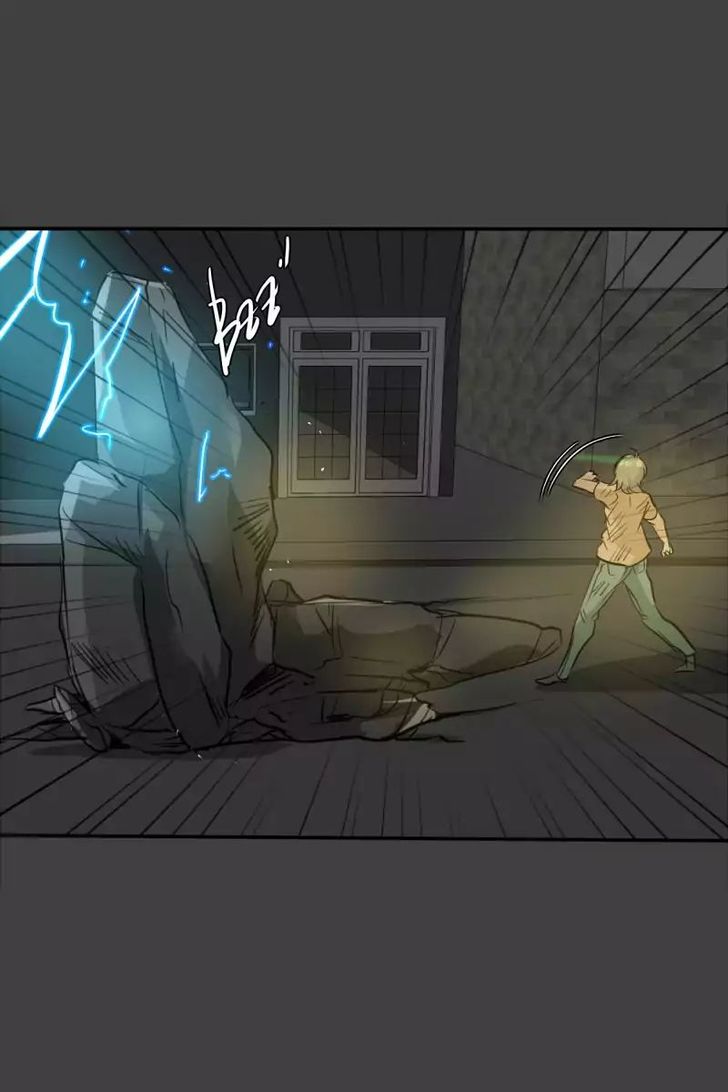 Read unOrdinary Manga Online
