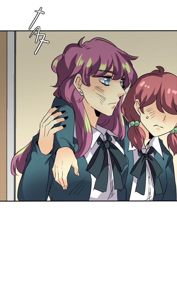 Read unOrdinary Manga Online