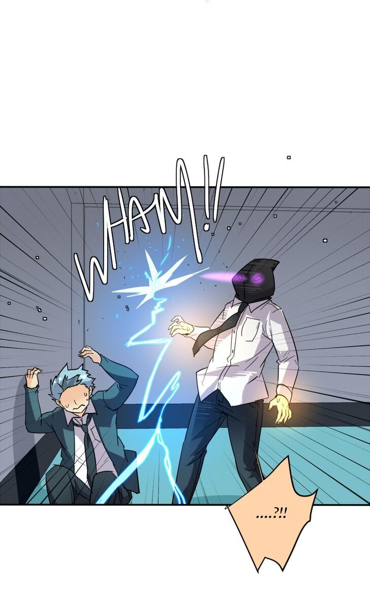 Read unOrdinary Manga Online