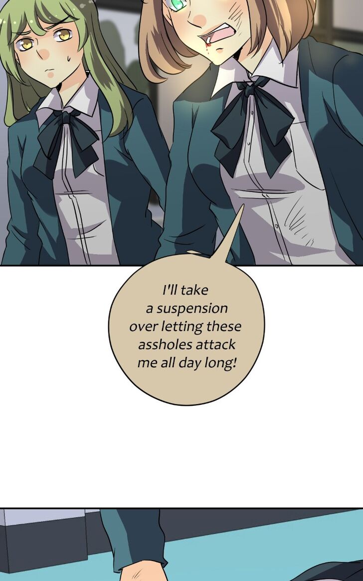 Read unOrdinary Manga Online