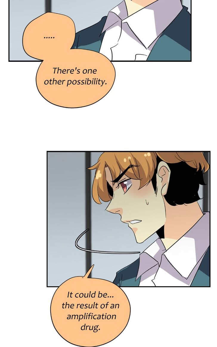 Read unOrdinary Manga Online
