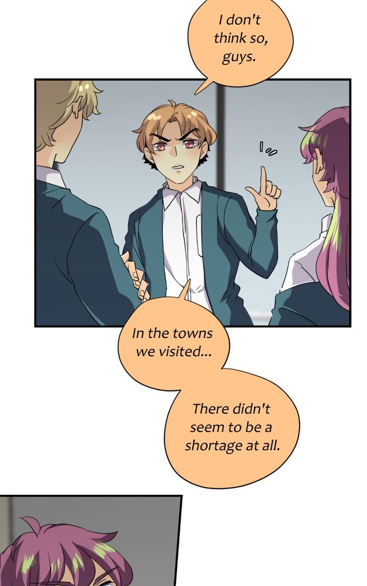 Read unOrdinary Manga Online