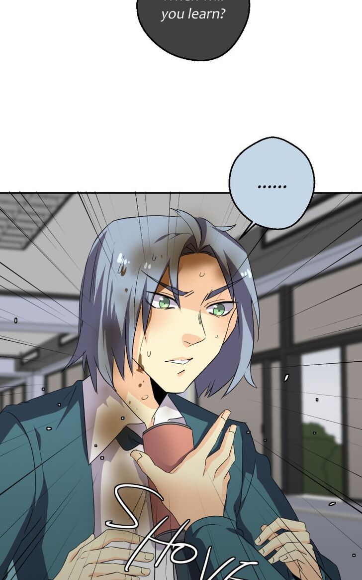 Read unOrdinary Manga Online