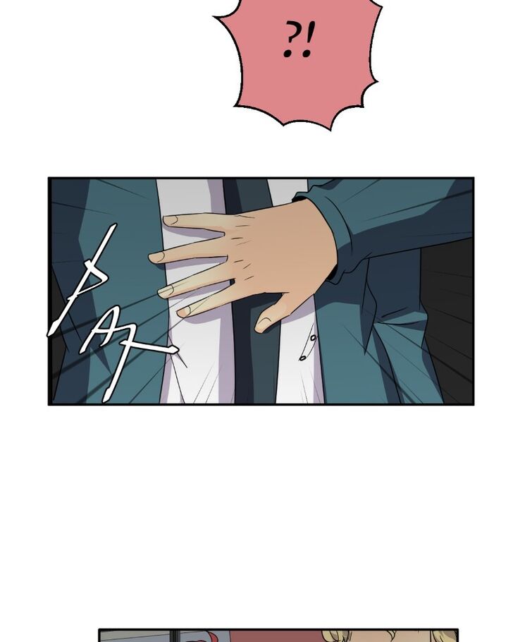 Read unOrdinary Manga Online
