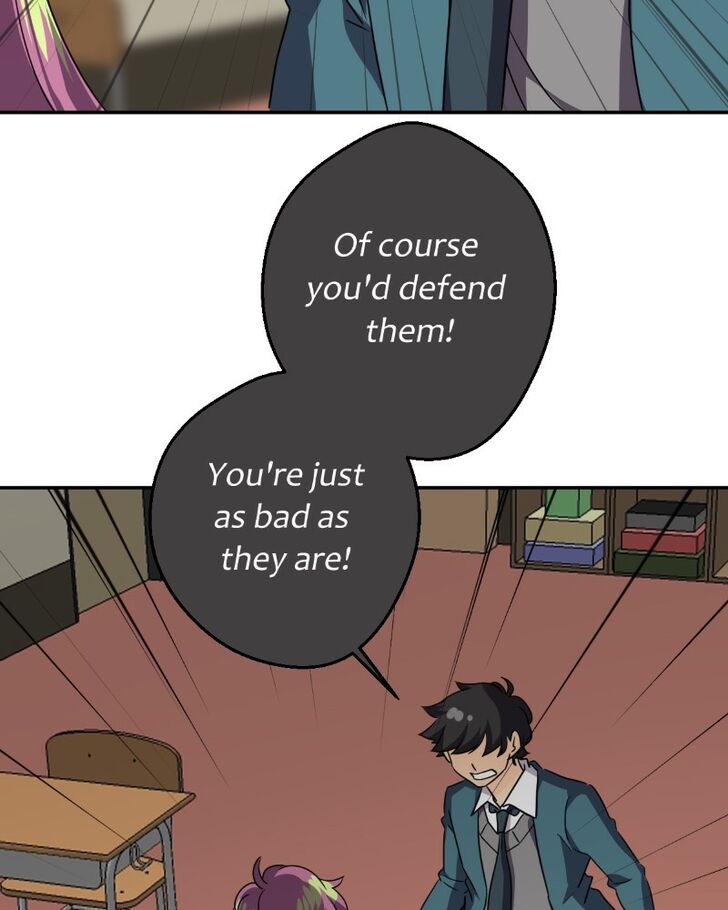 Read unOrdinary Manga Online