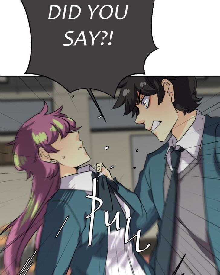 Read unOrdinary Manga Online