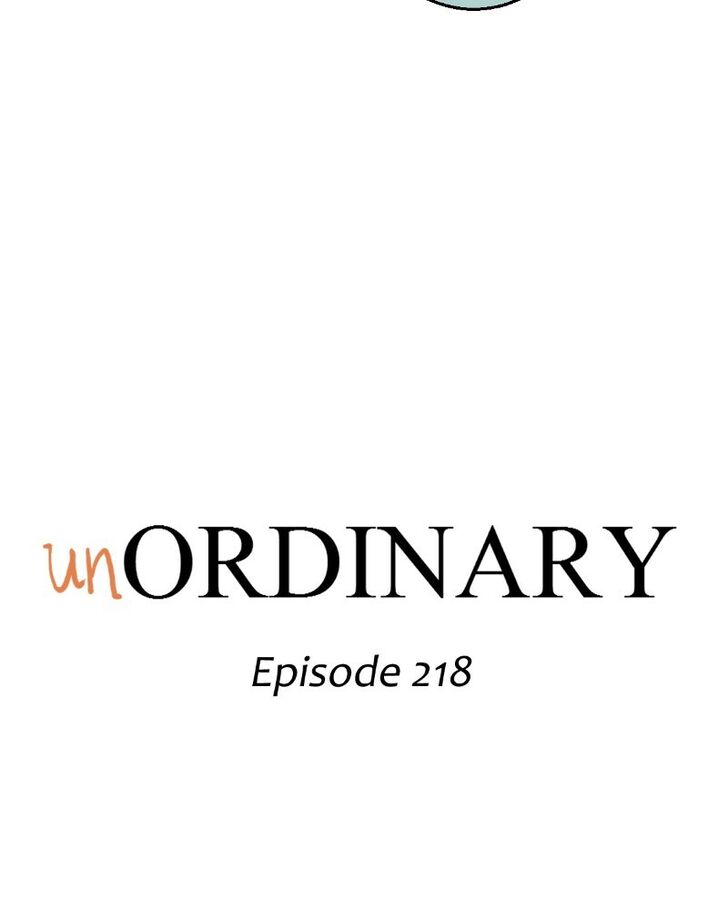 Read unOrdinary Manga Online