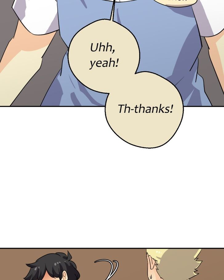 Read unOrdinary Manga Online