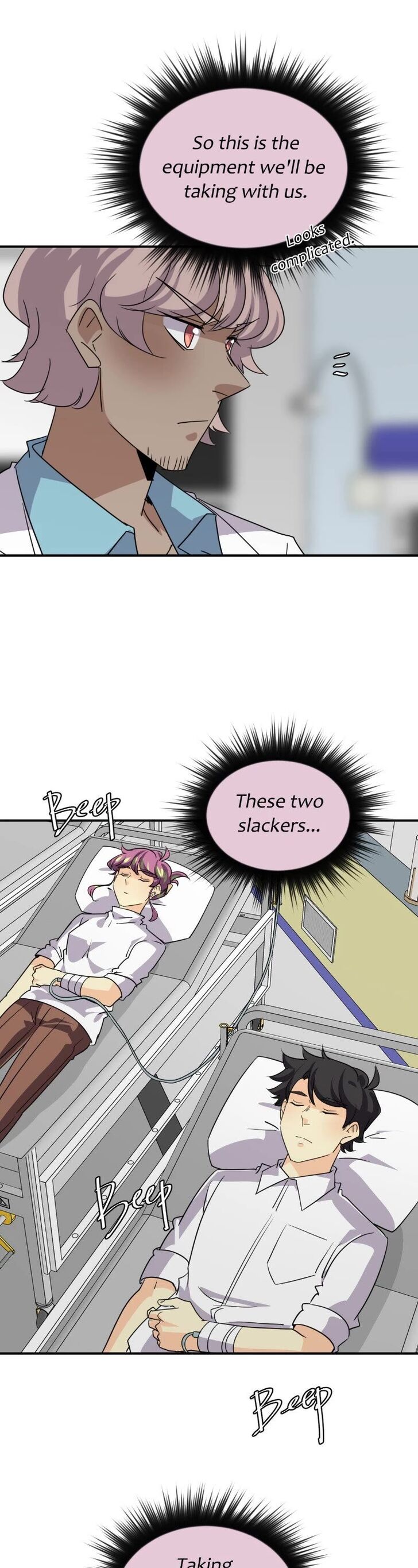 Read unOrdinary Manga Online