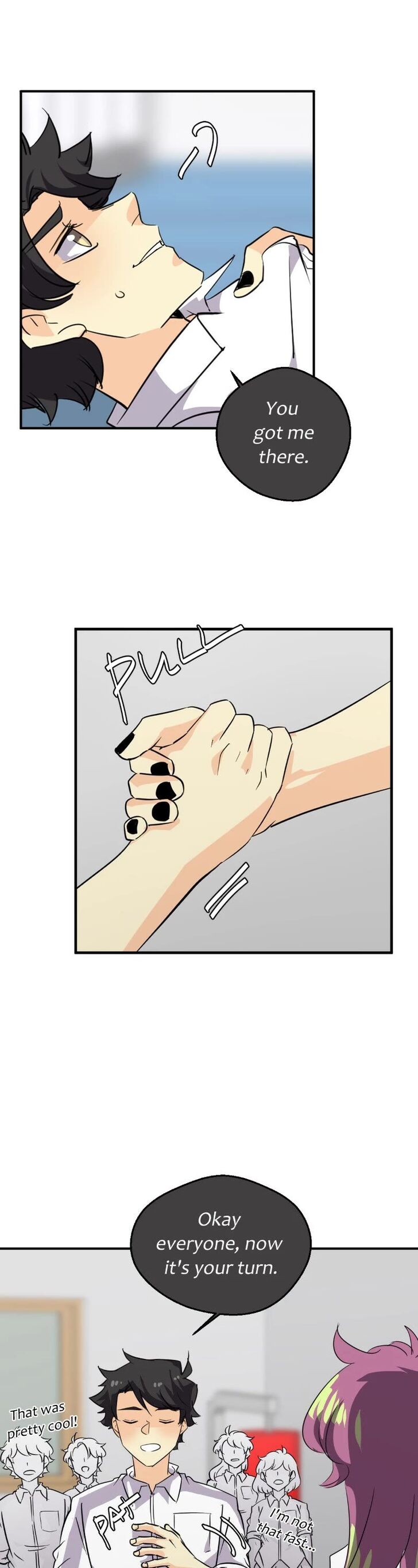 Read unOrdinary Manga Online