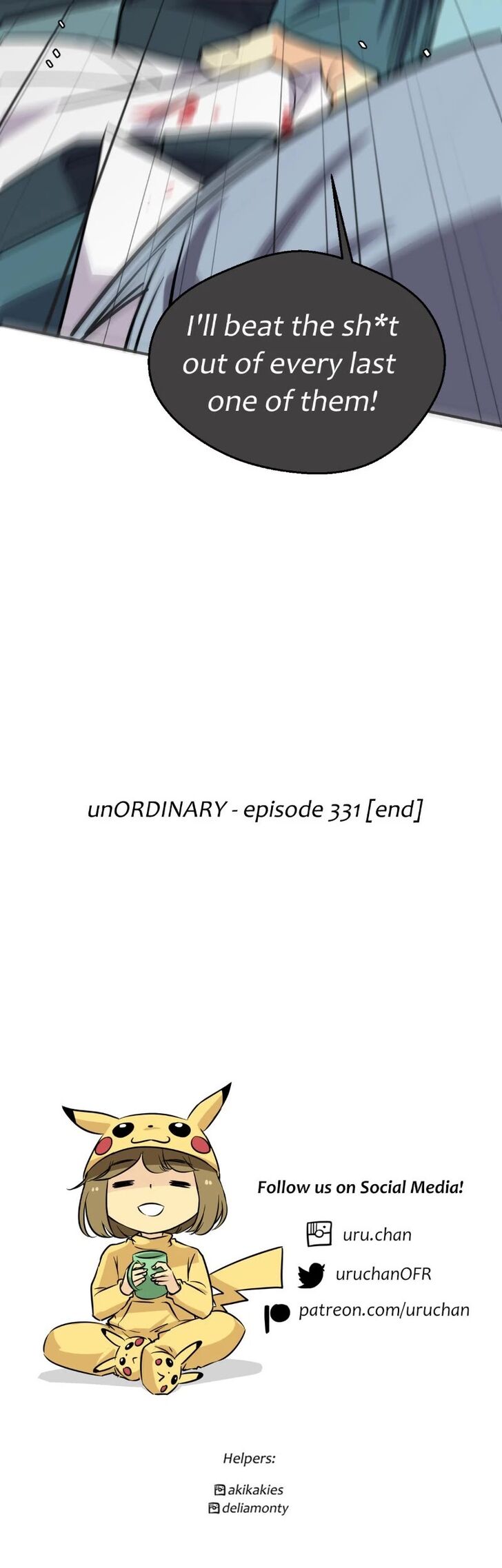 Read unOrdinary Manga Online