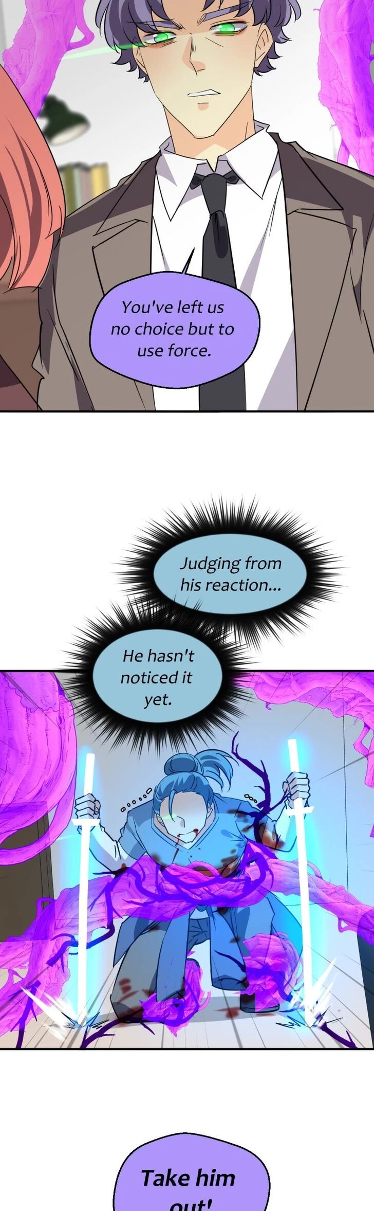 Read unOrdinary Manga Online