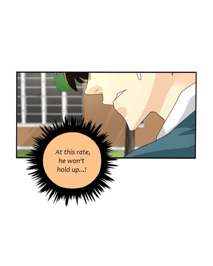Read unOrdinary Manga Online