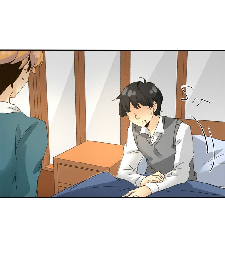 Read unOrdinary Manga Online