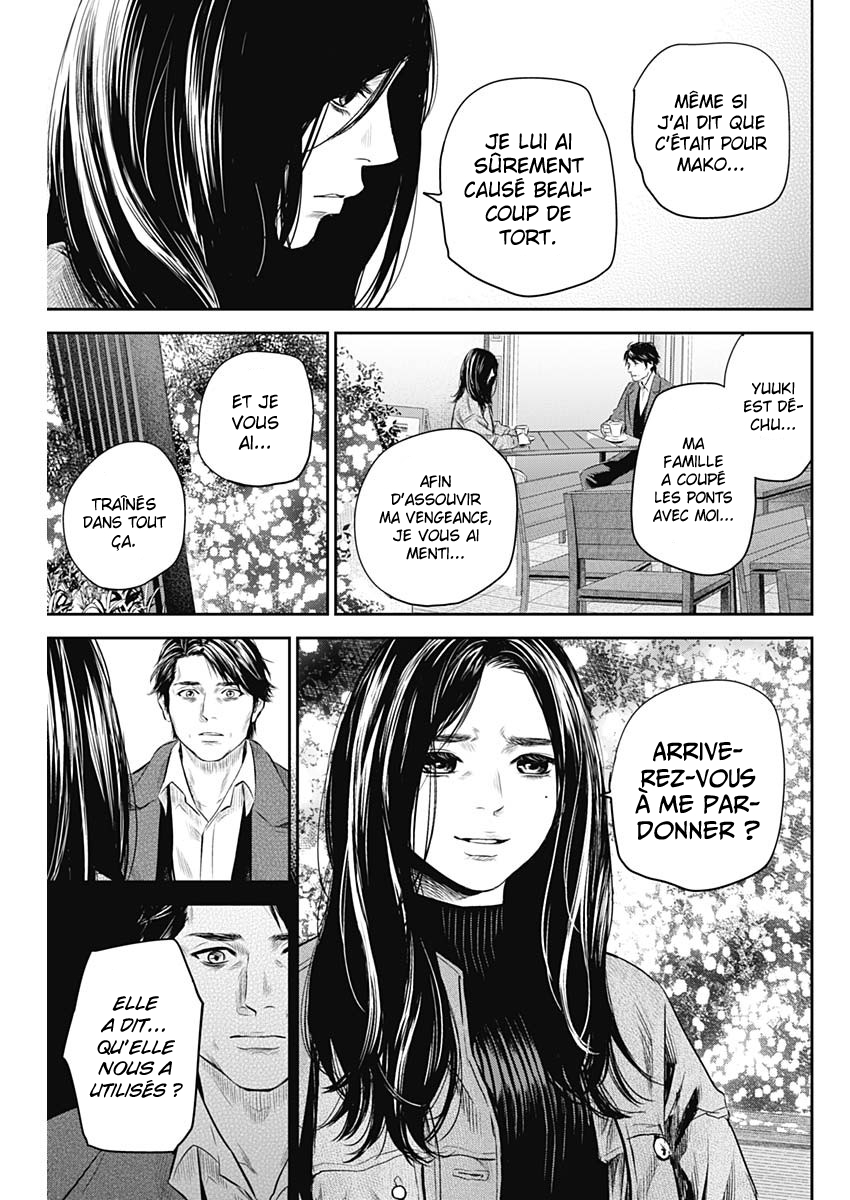 Read Adabana (fr) Manga Online