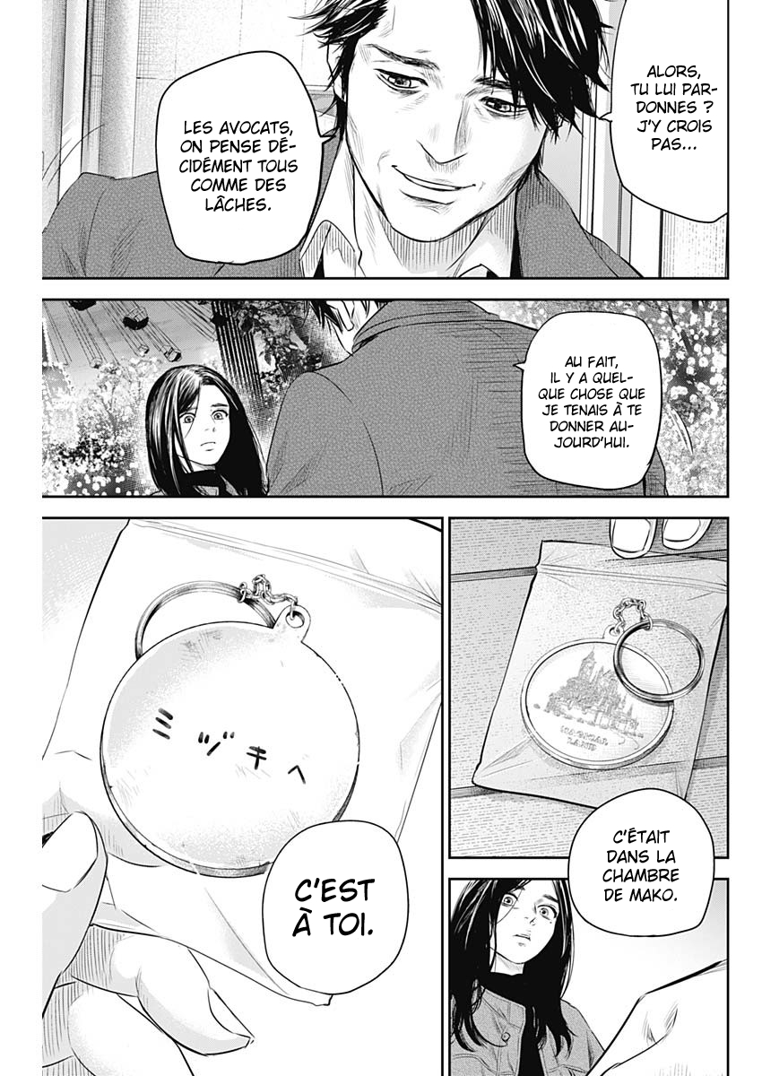 Read Adabana (fr) Manga Online