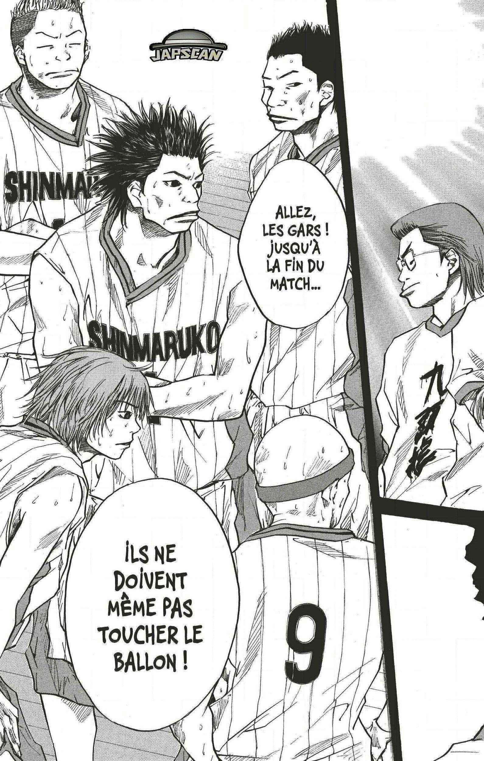 Read Ahiru no Sora FR Manga Online