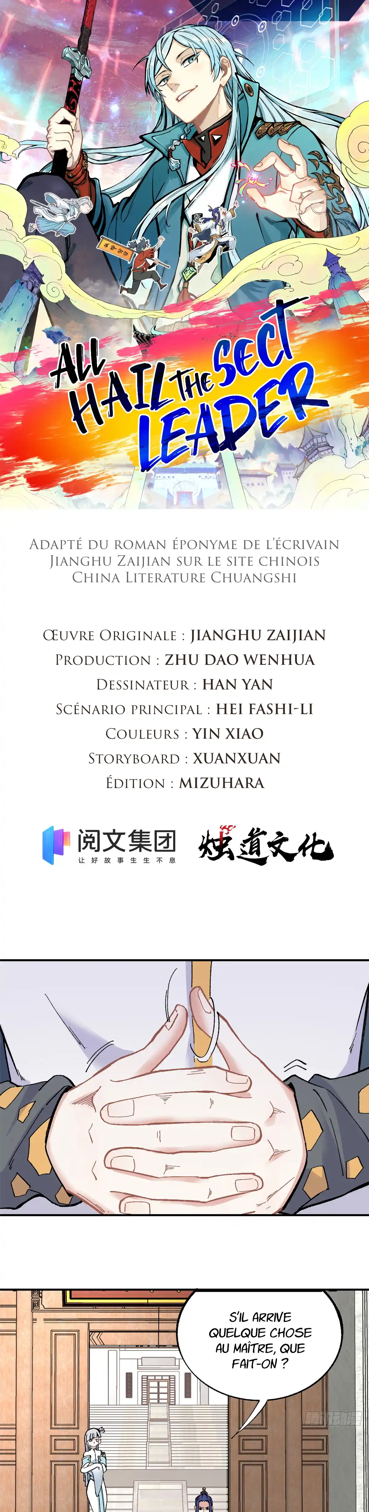 Read All Hail the Sect Leader (fr) Manga Online