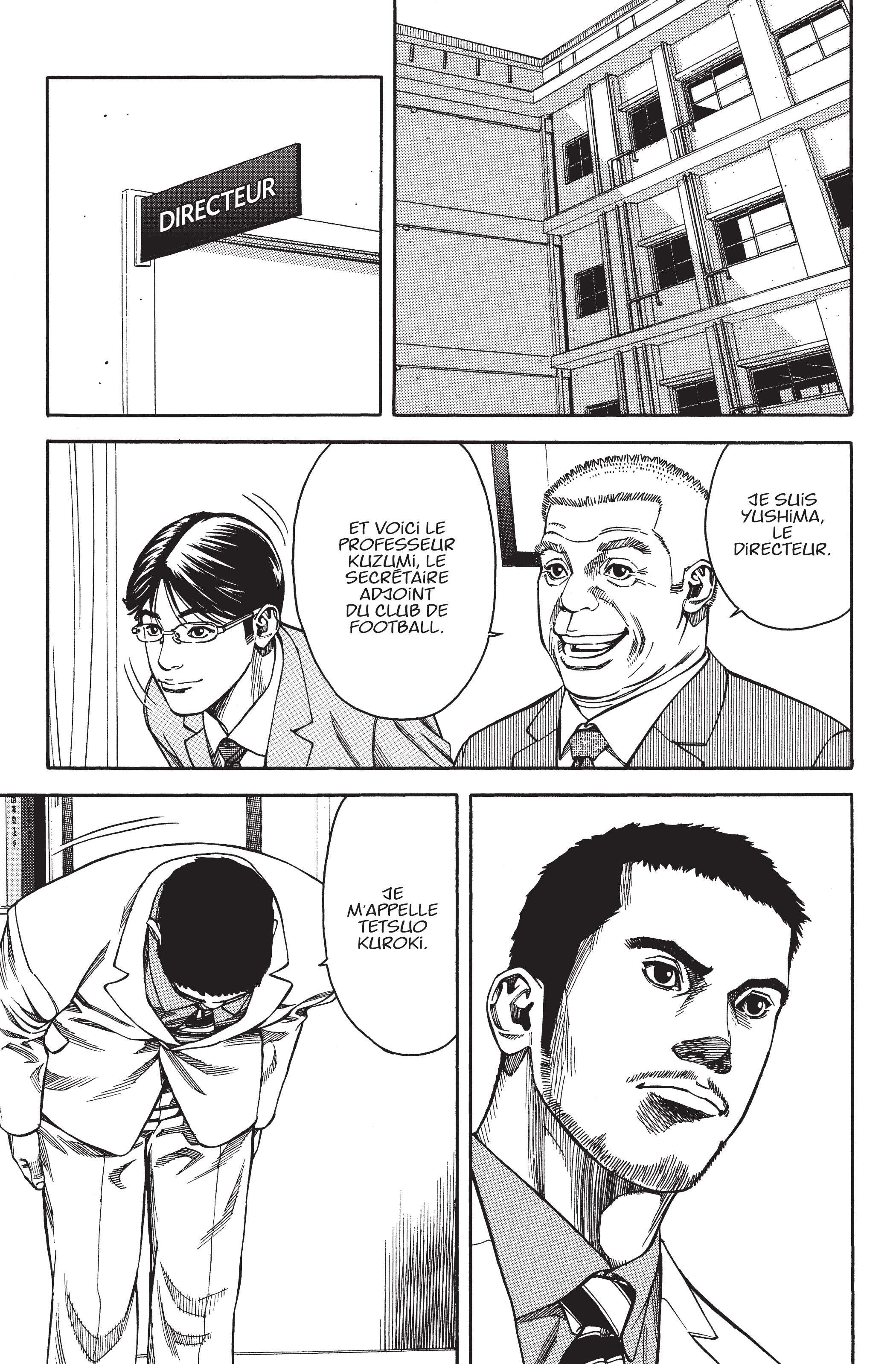 Read Angel Voice (fr) Manga Online
