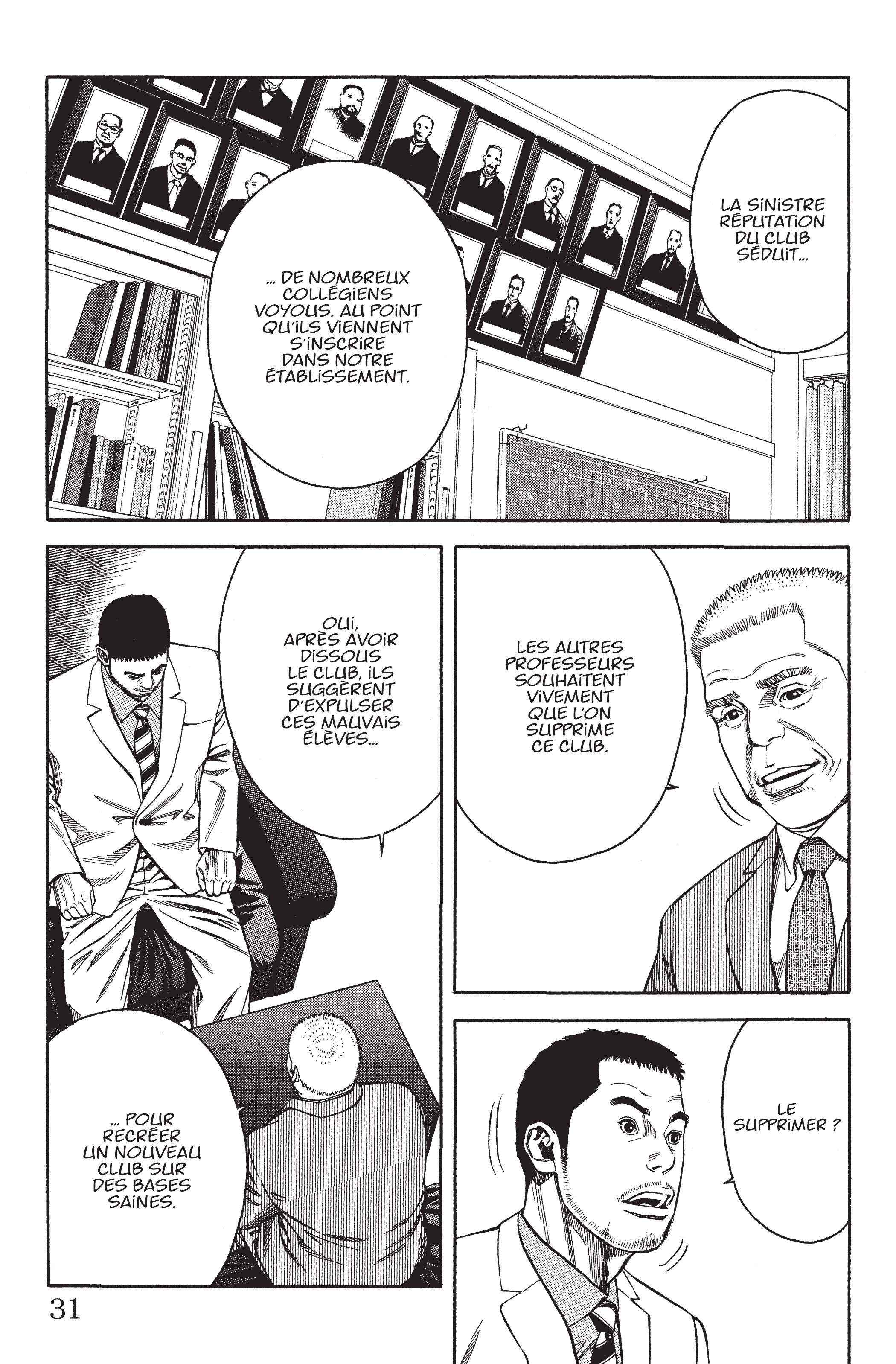 Read Angel Voice (fr) Manga Online