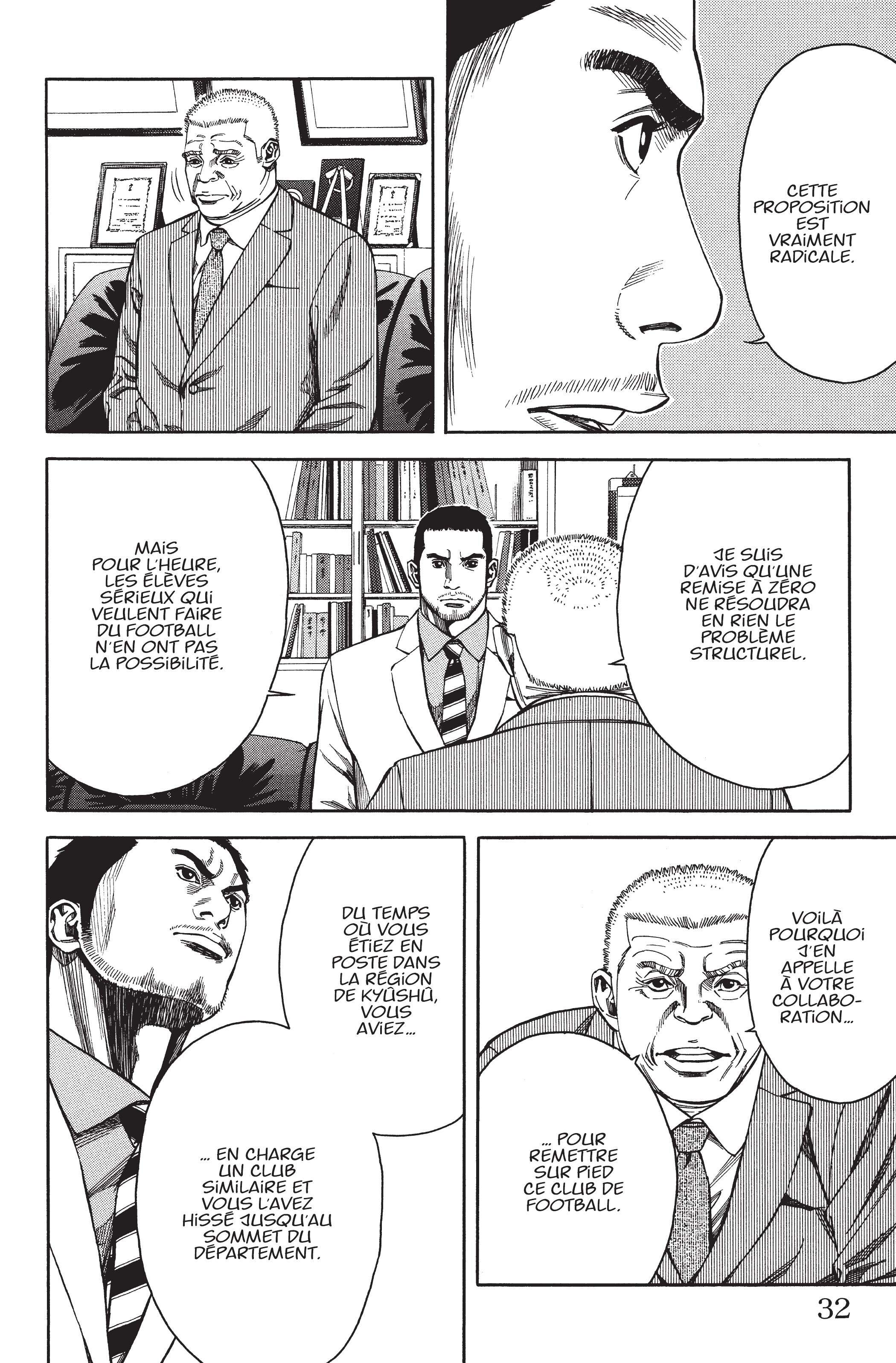 Read Angel Voice (fr) Manga Online