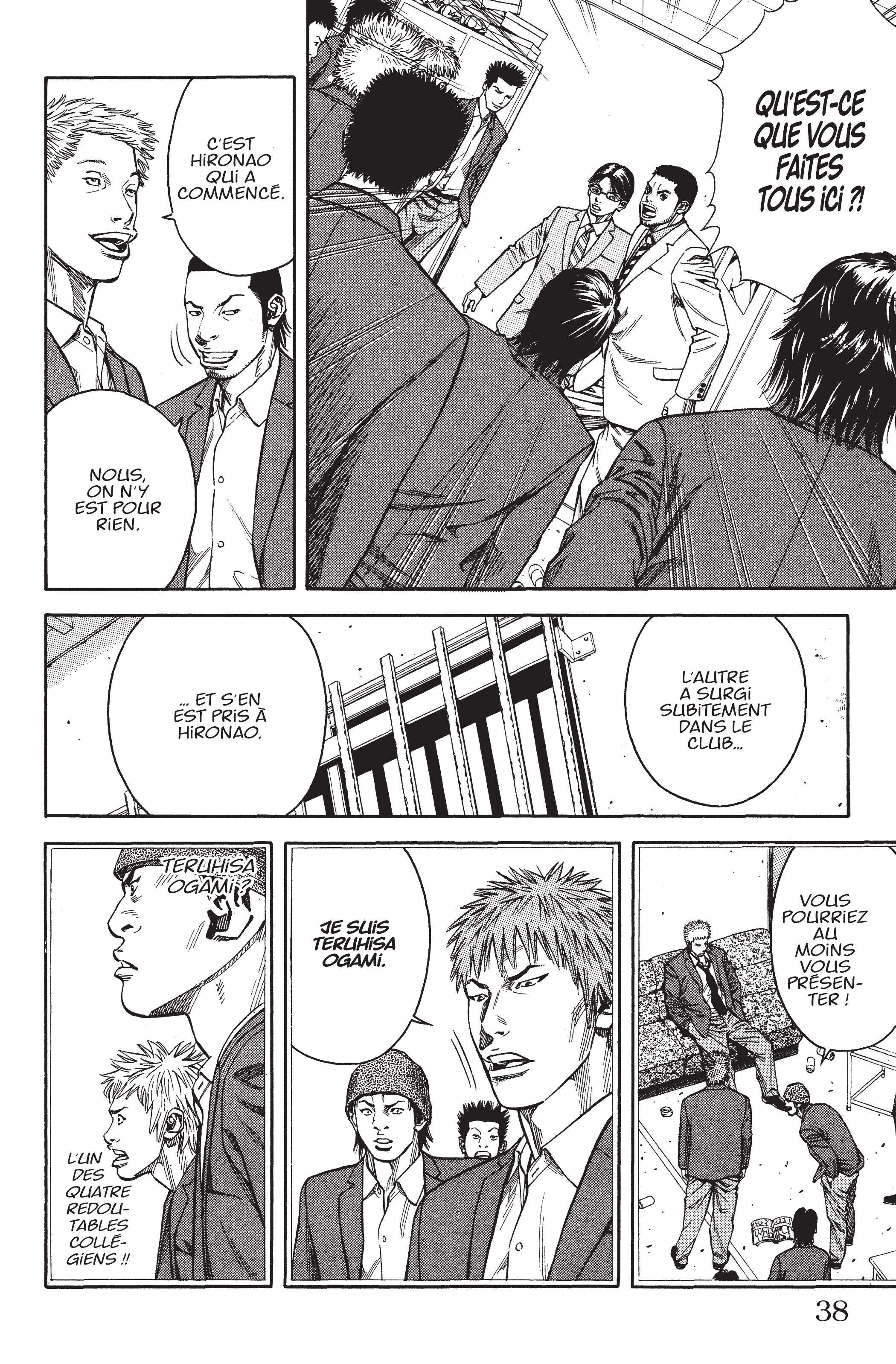 Read Angel Voice (fr) Manga Online