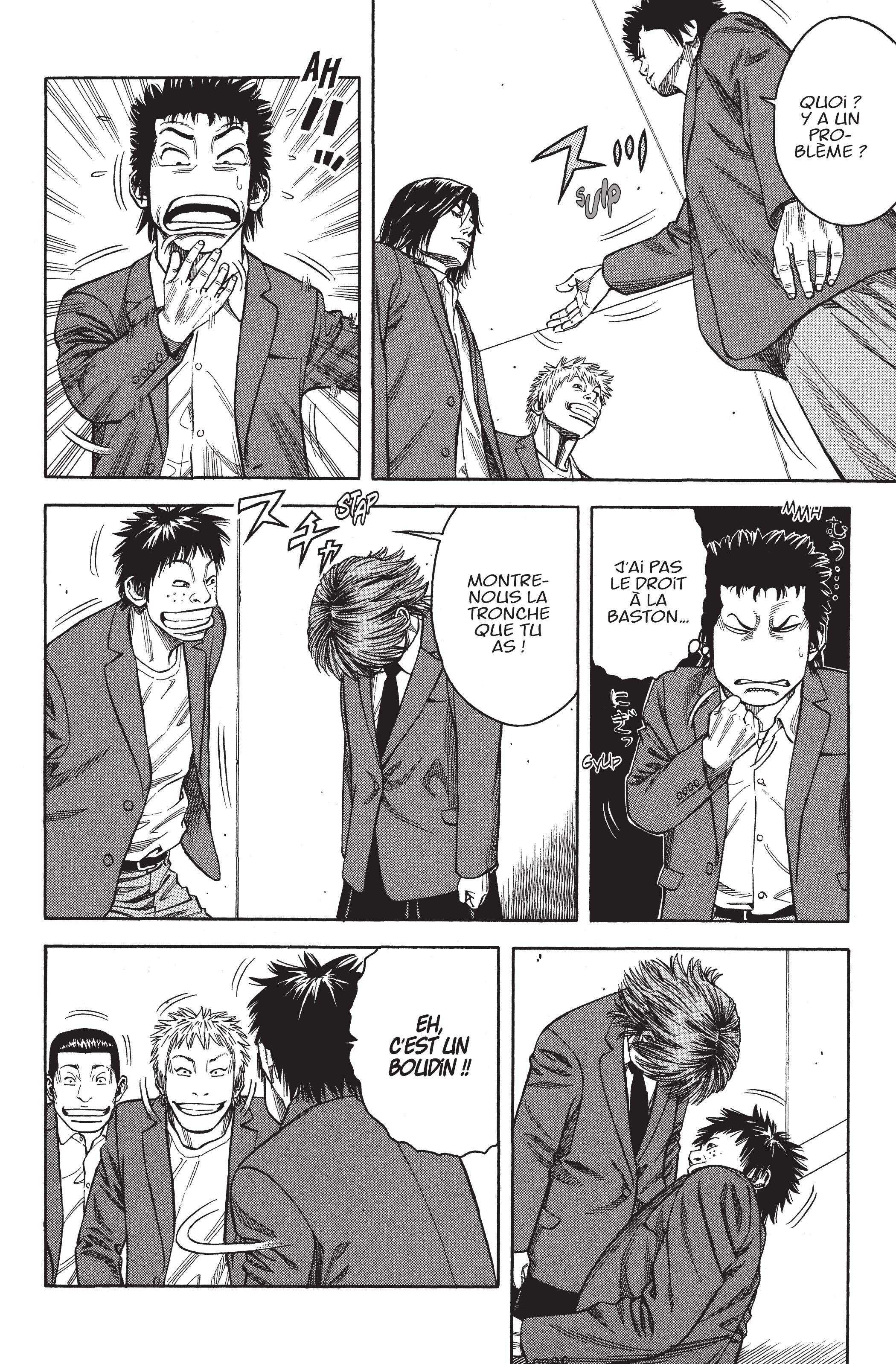 Read Angel Voice (fr) Manga Online