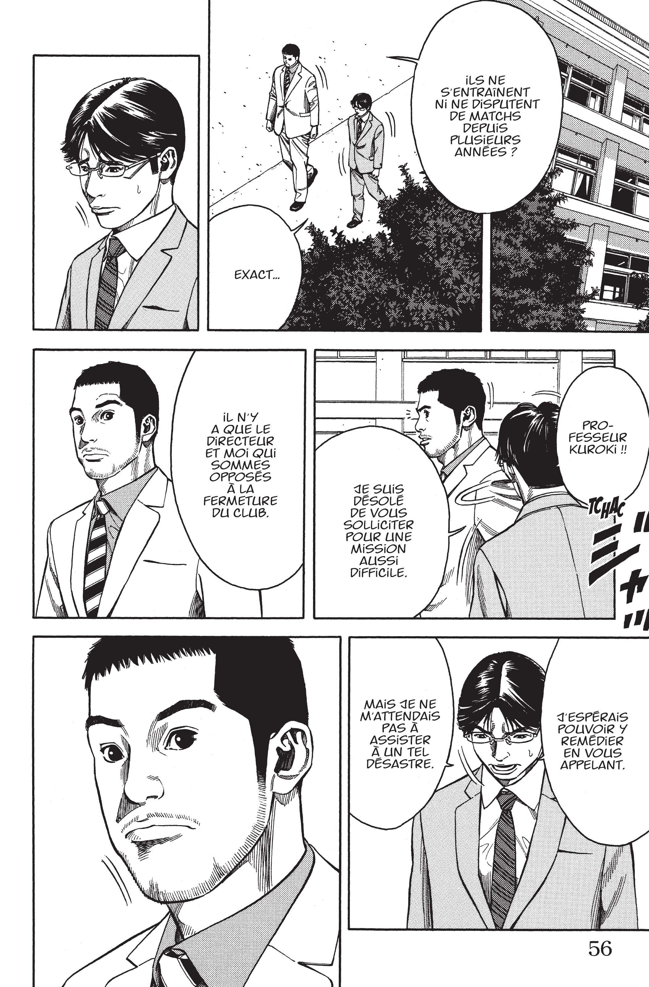 Read Angel Voice (fr) Manga Online