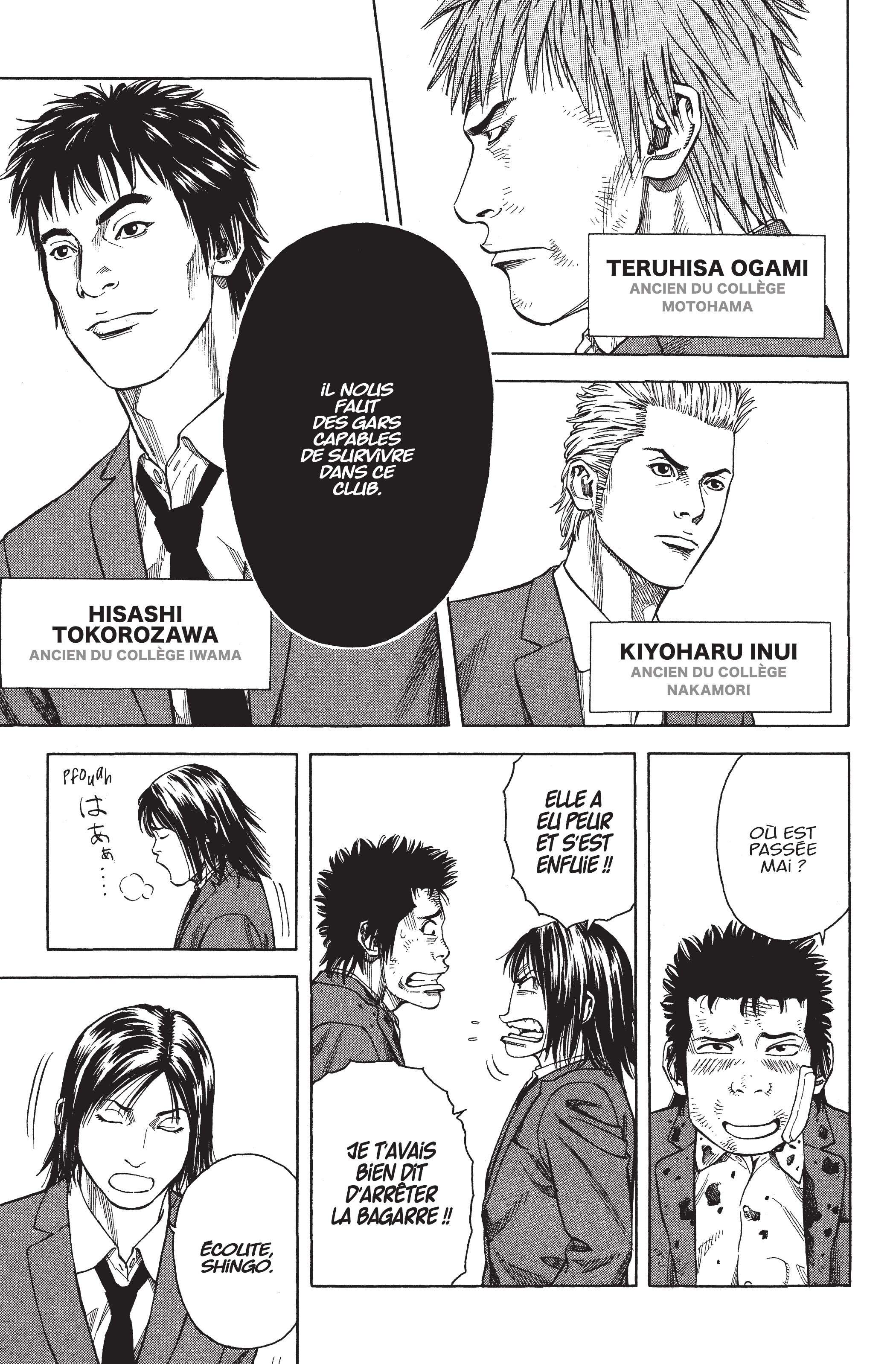 Read Angel Voice (fr) Manga Online