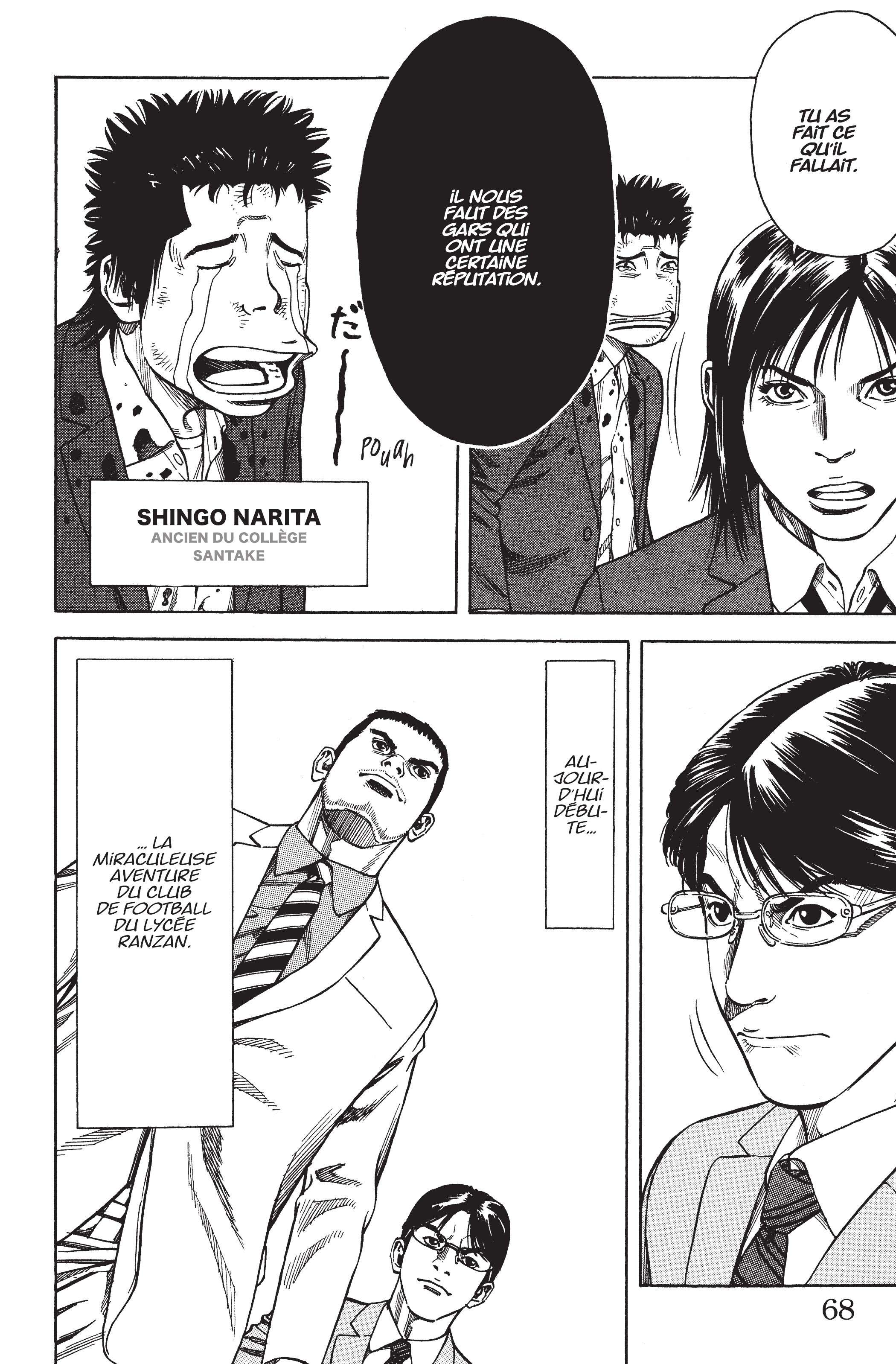 Read Angel Voice (fr) Manga Online