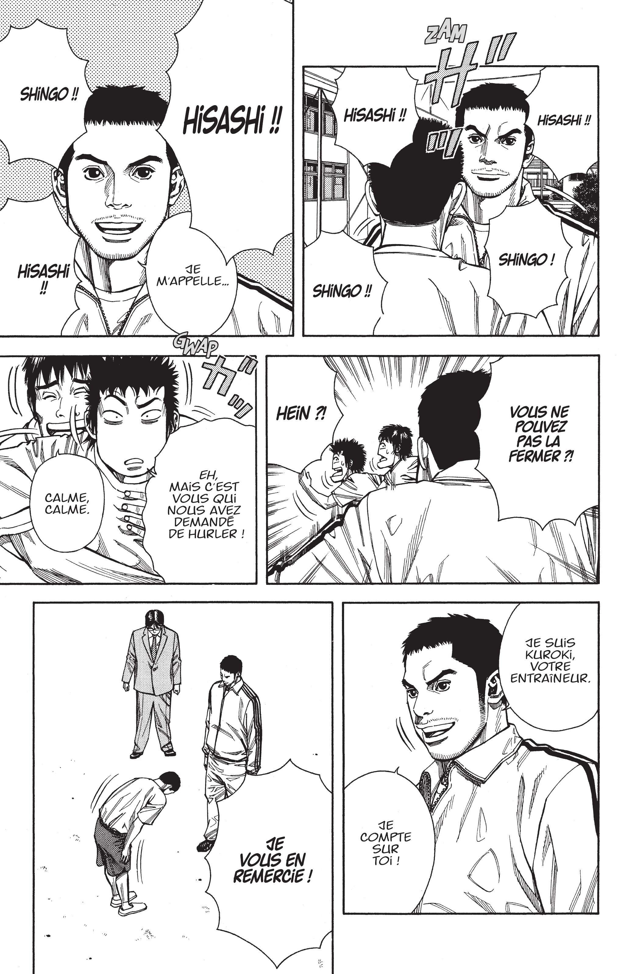 Read Angel Voice (fr) Manga Online