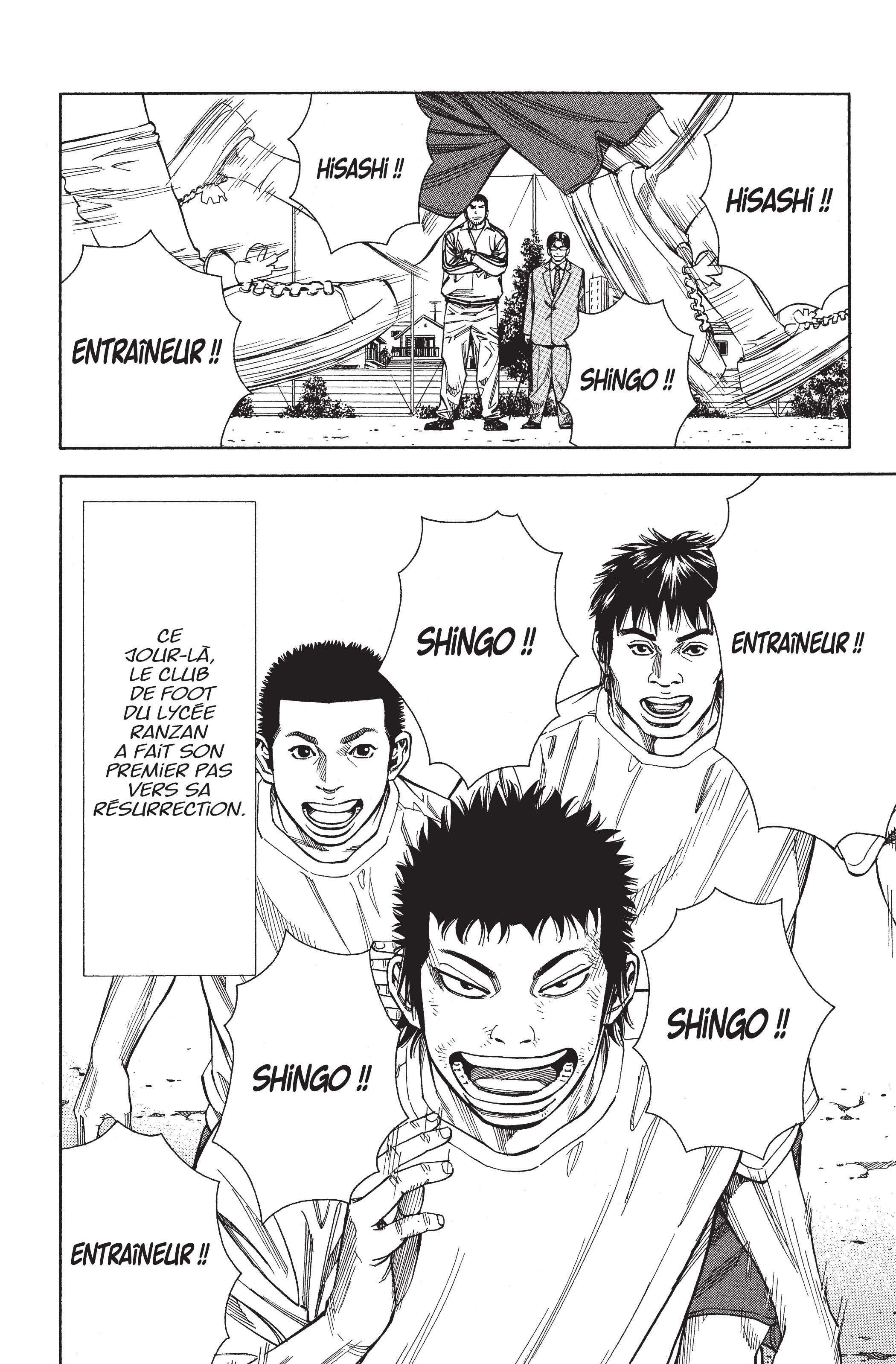 Read Angel Voice (fr) Manga Online