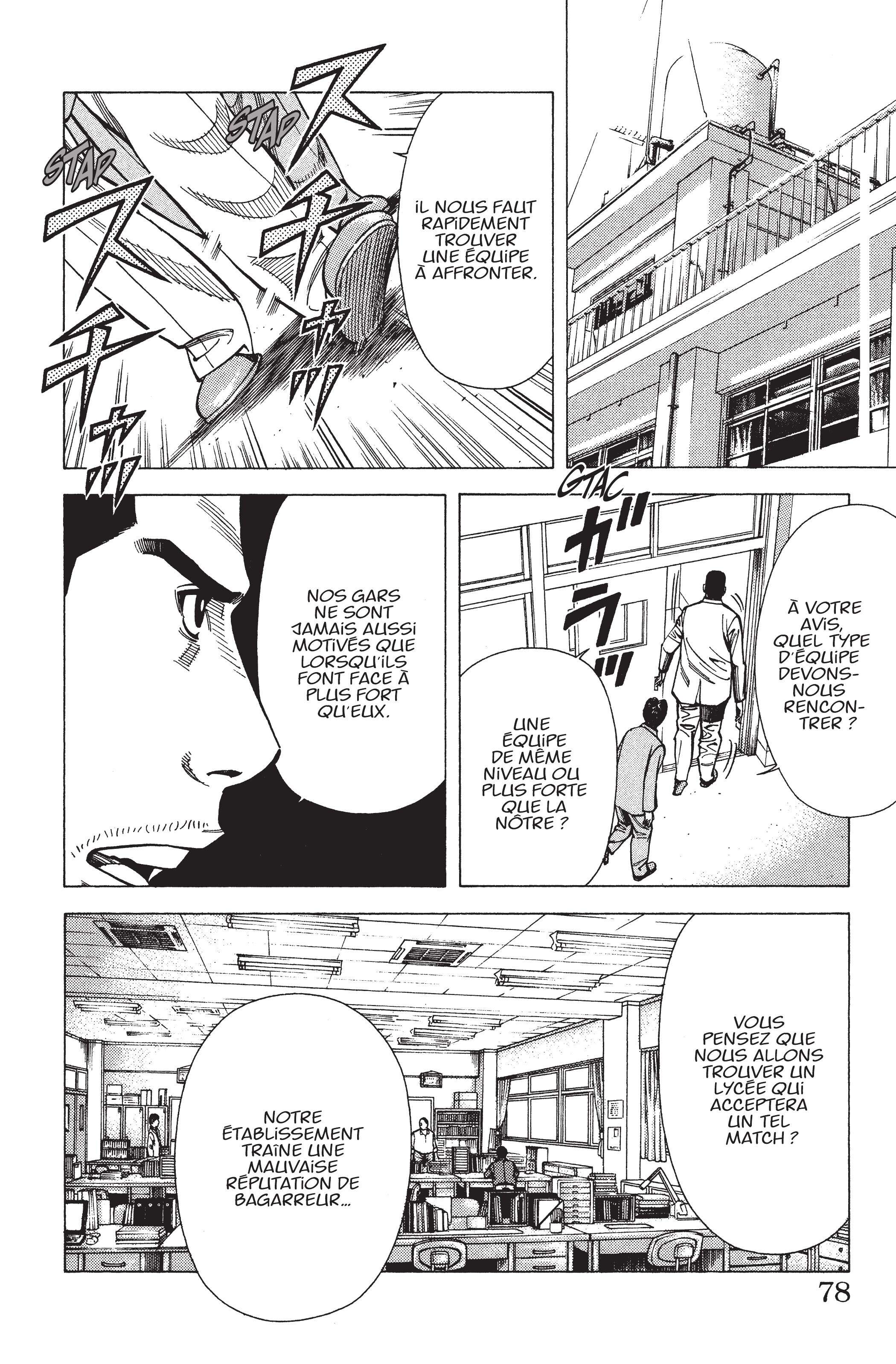 Read Angel Voice (fr) Manga Online