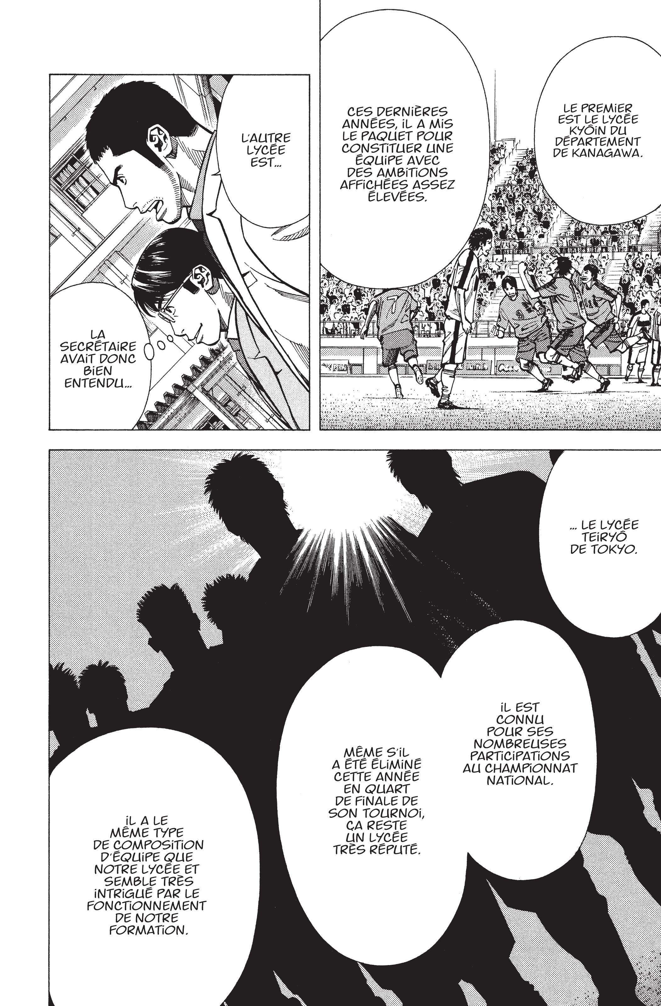 Read Angel Voice (fr) Manga Online