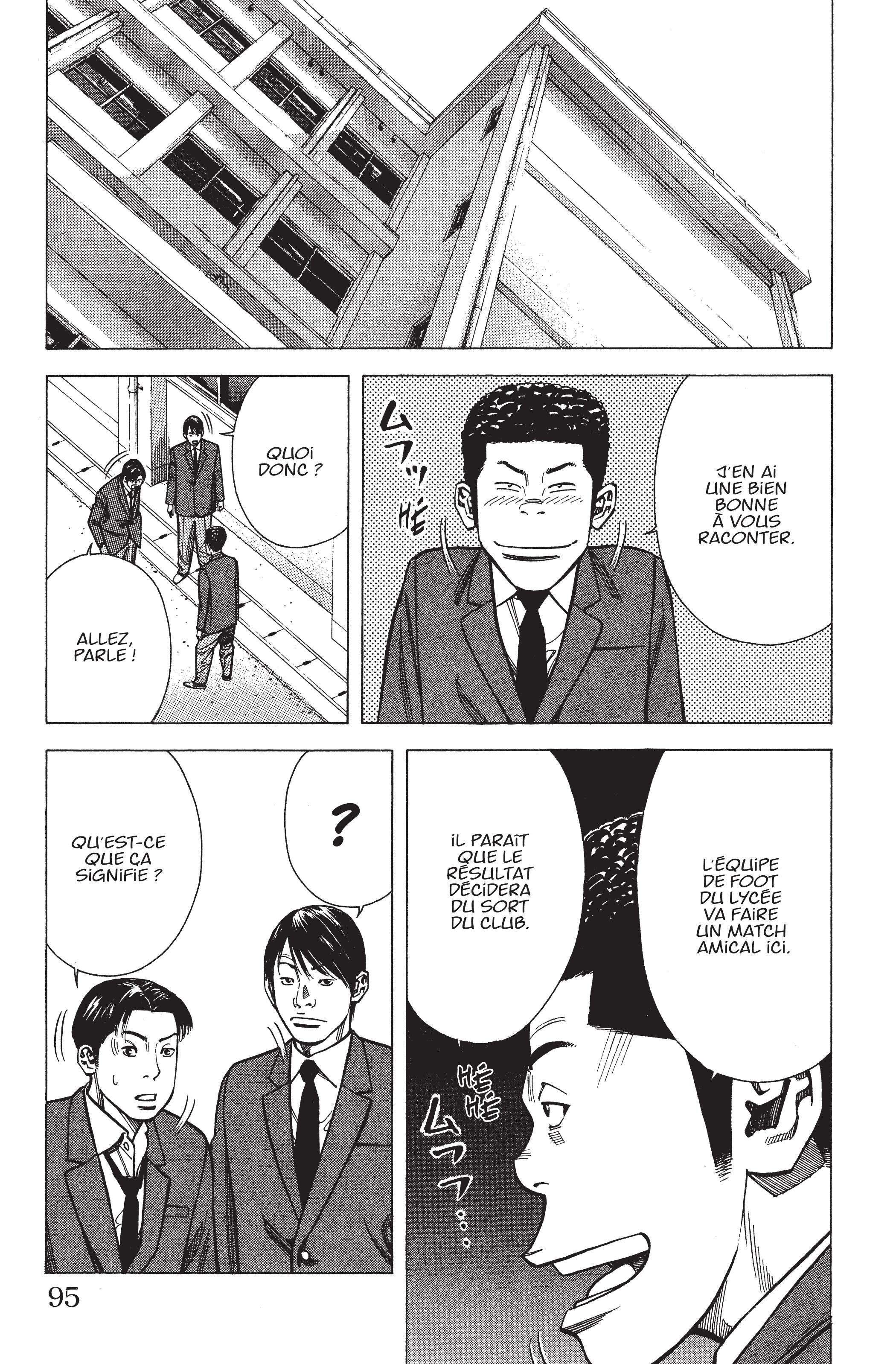 Read Angel Voice (fr) Manga Online