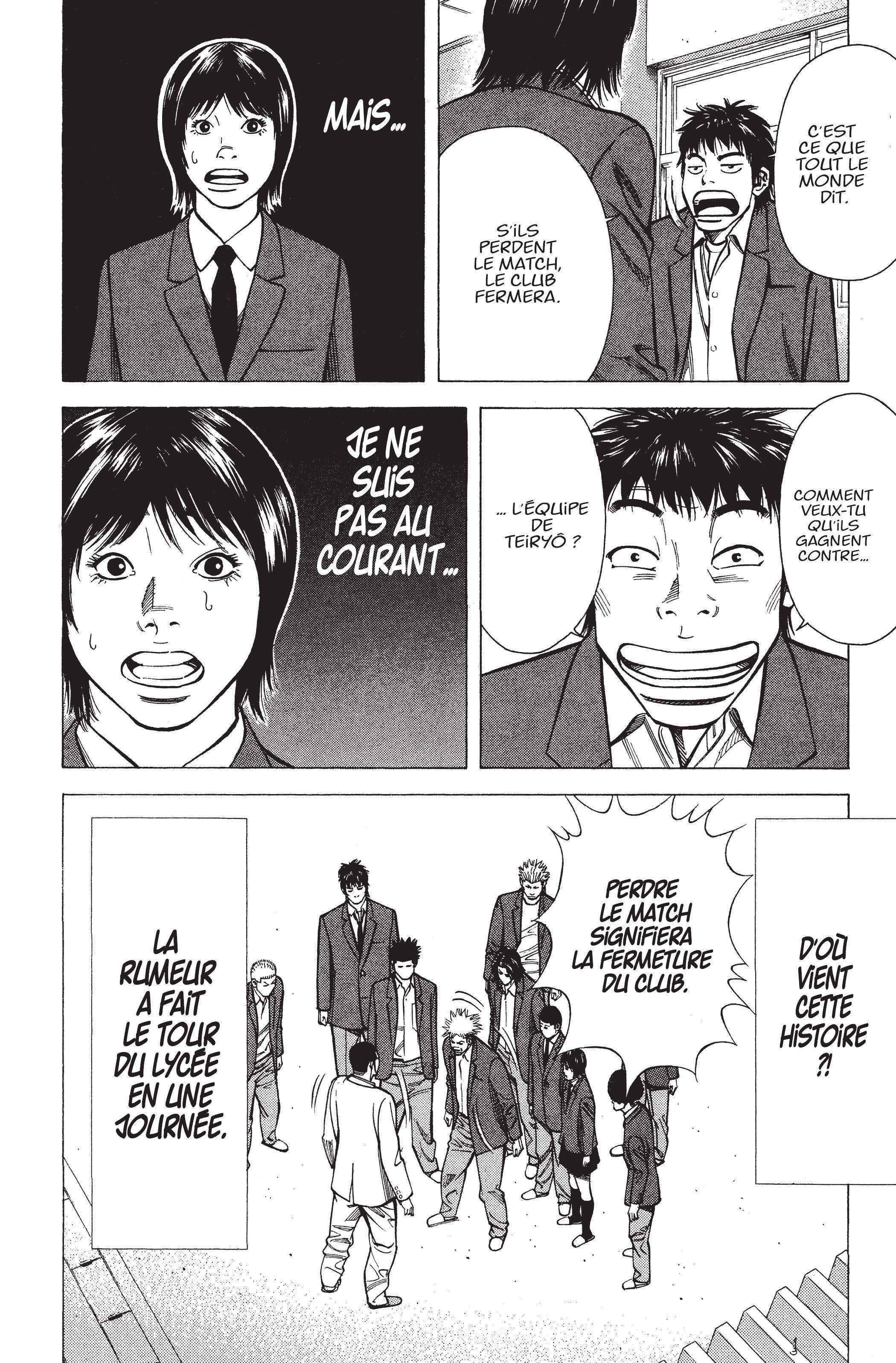 Read Angel Voice (fr) Manga Online