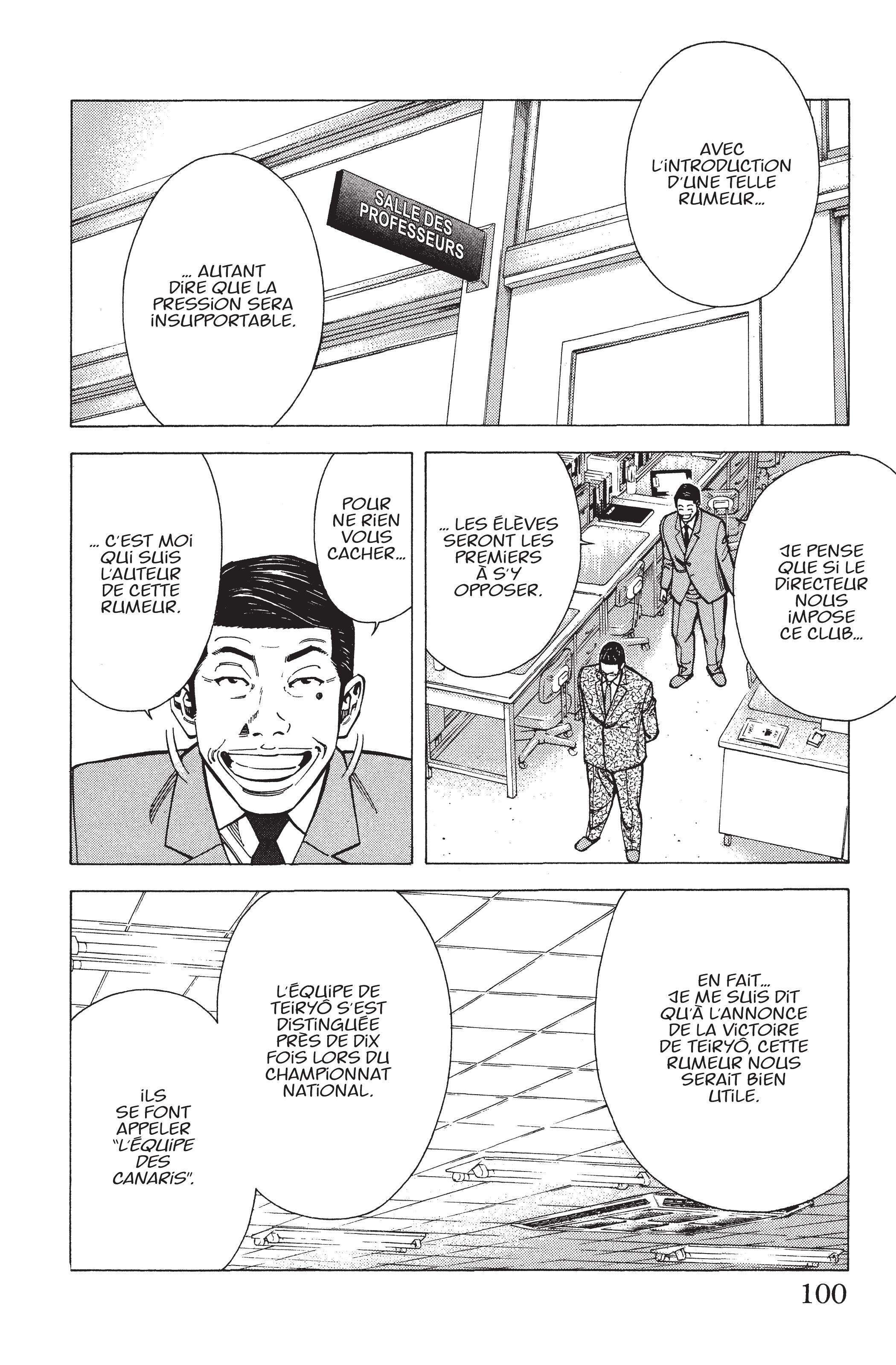 Read Angel Voice (fr) Manga Online