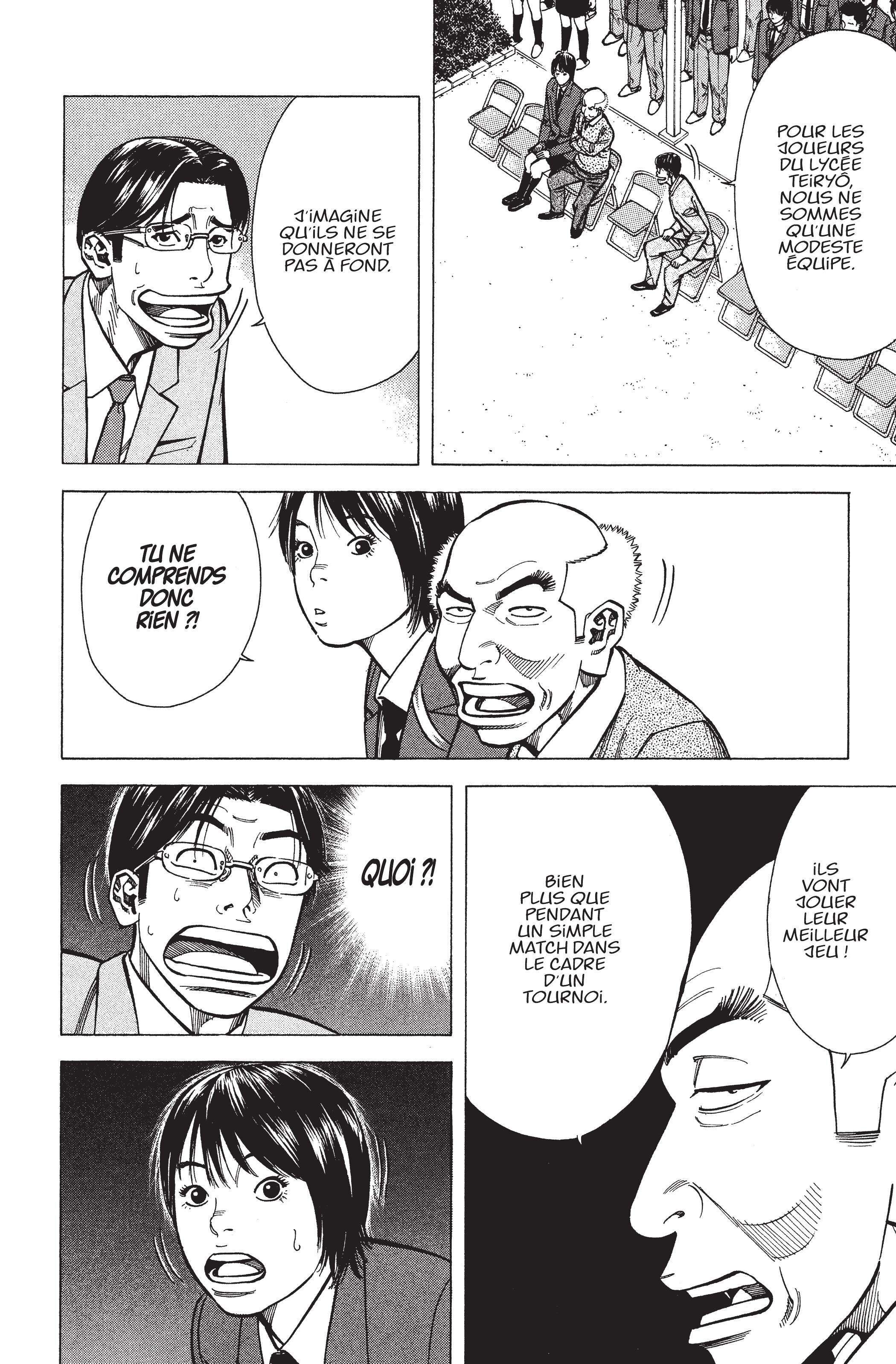 Read Angel Voice (fr) Manga Online