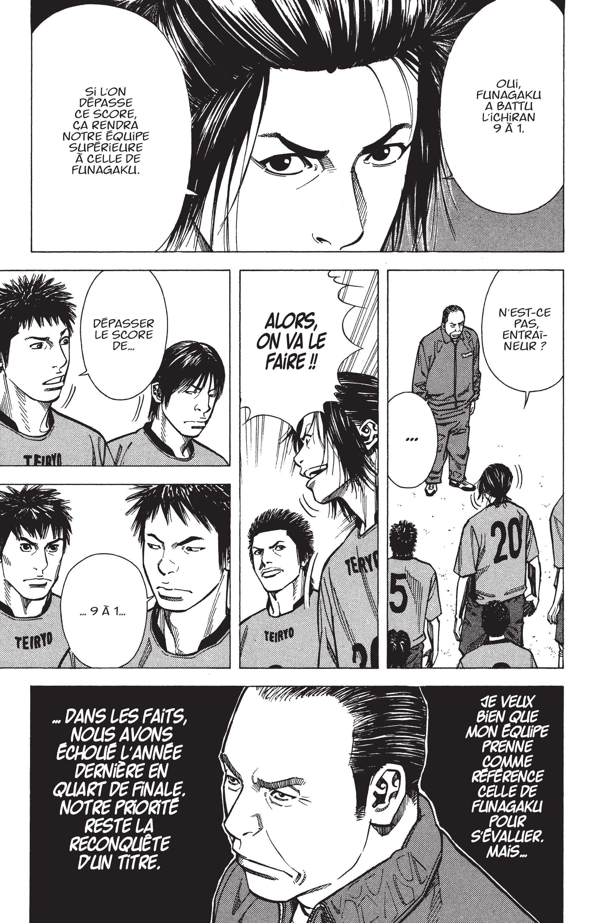 Read Angel Voice (fr) Manga Online