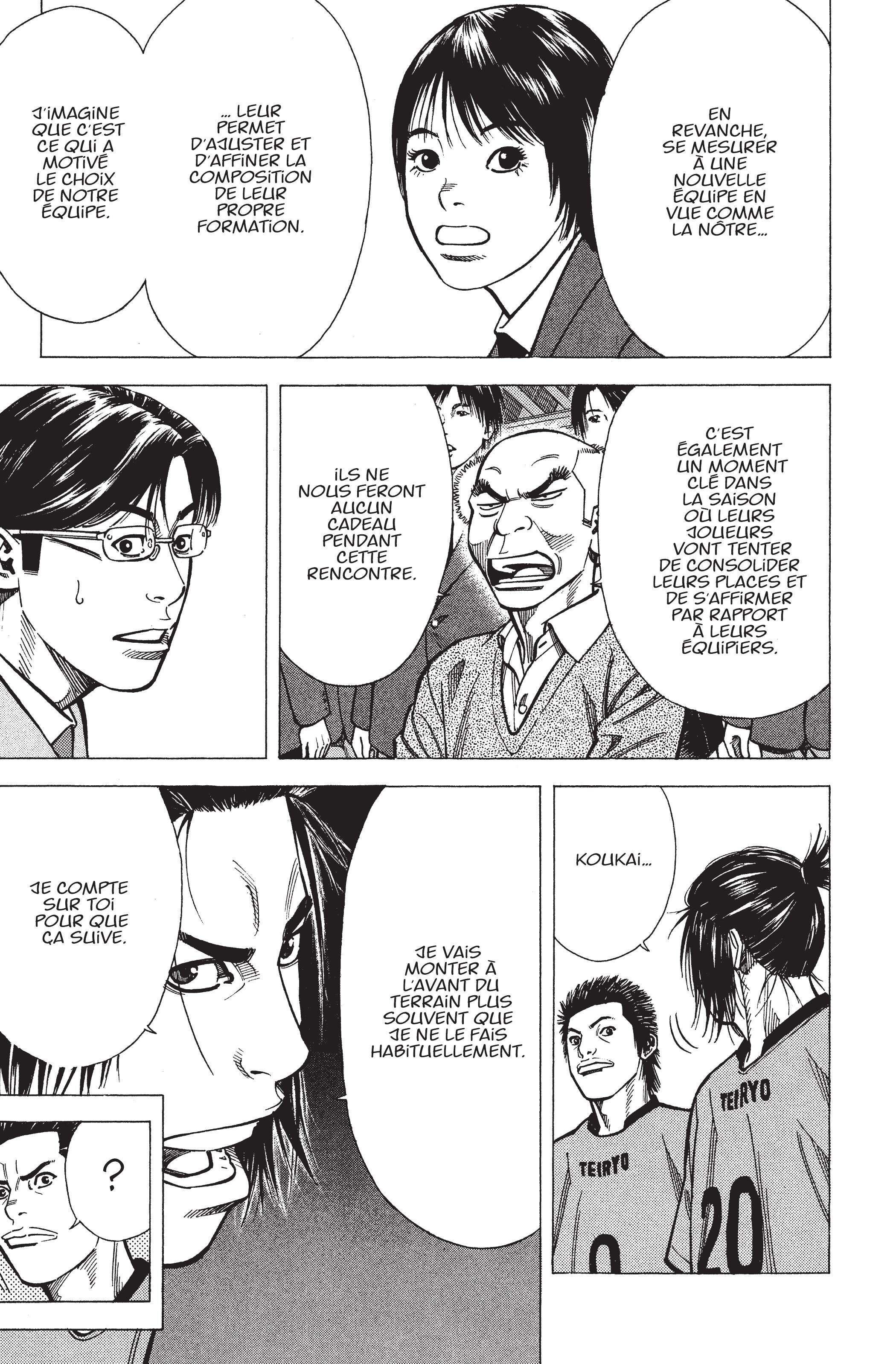 Read Angel Voice (fr) Manga Online