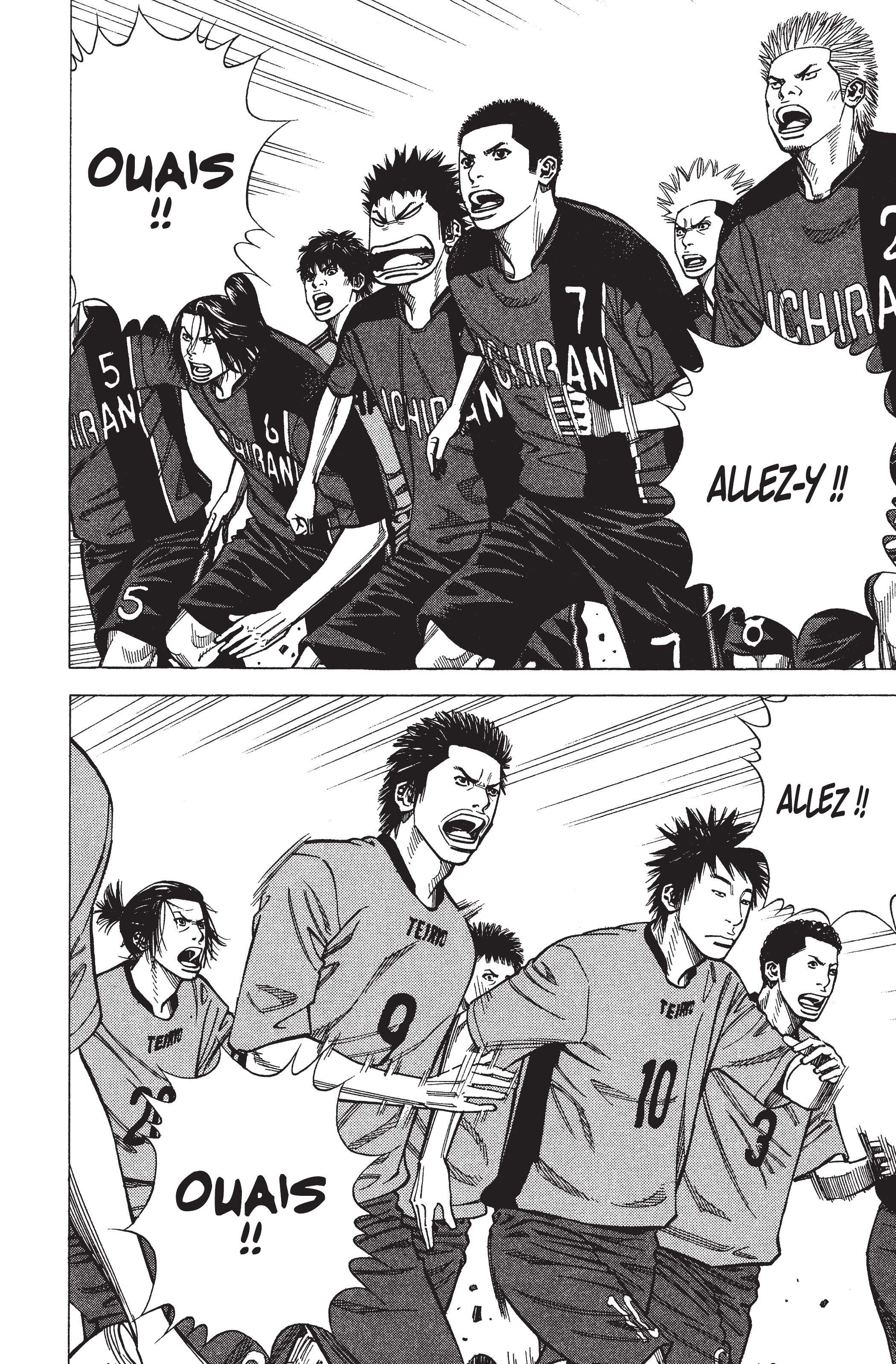 Read Angel Voice (fr) Manga Online