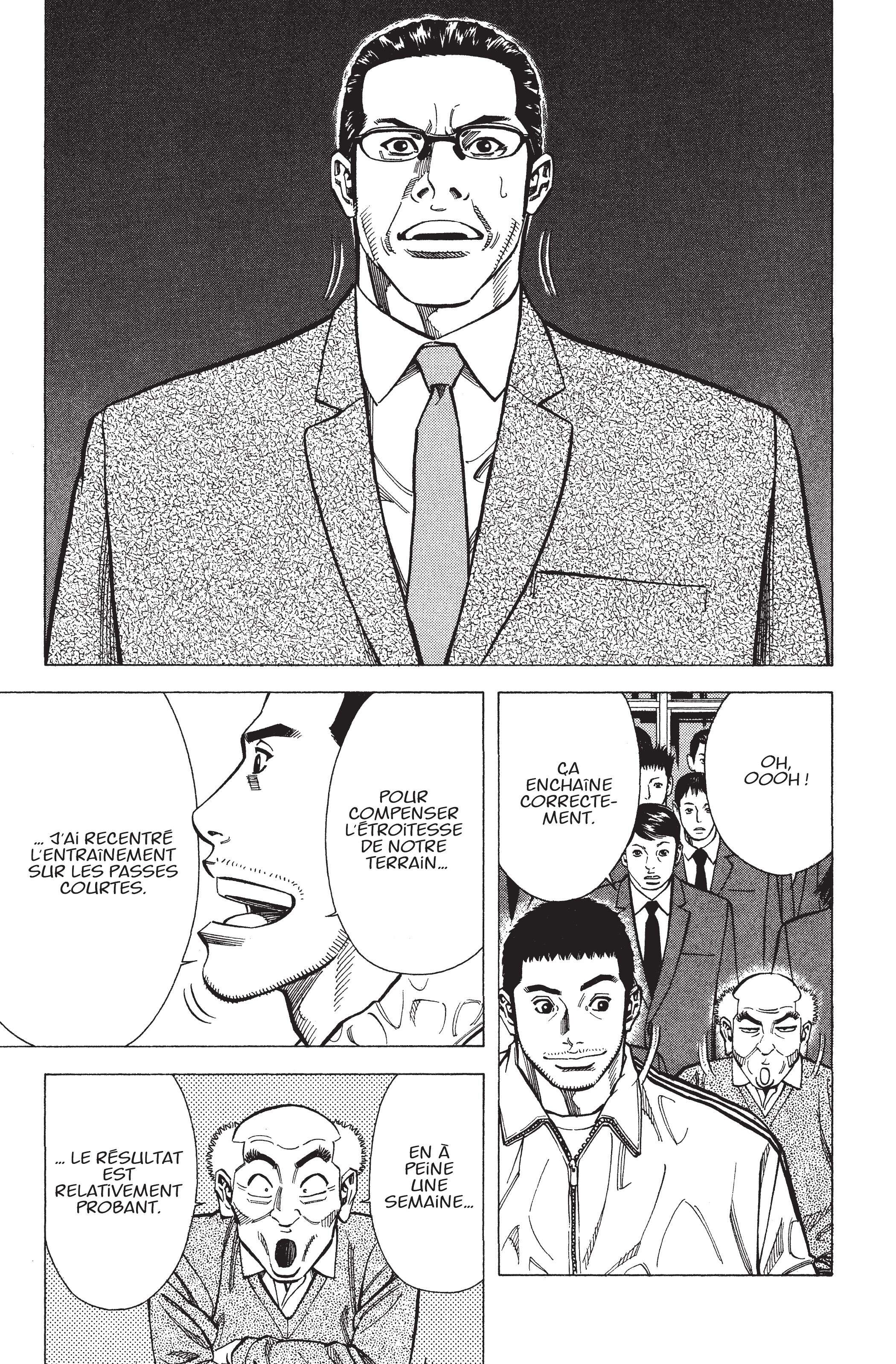 Read Angel Voice (fr) Manga Online
