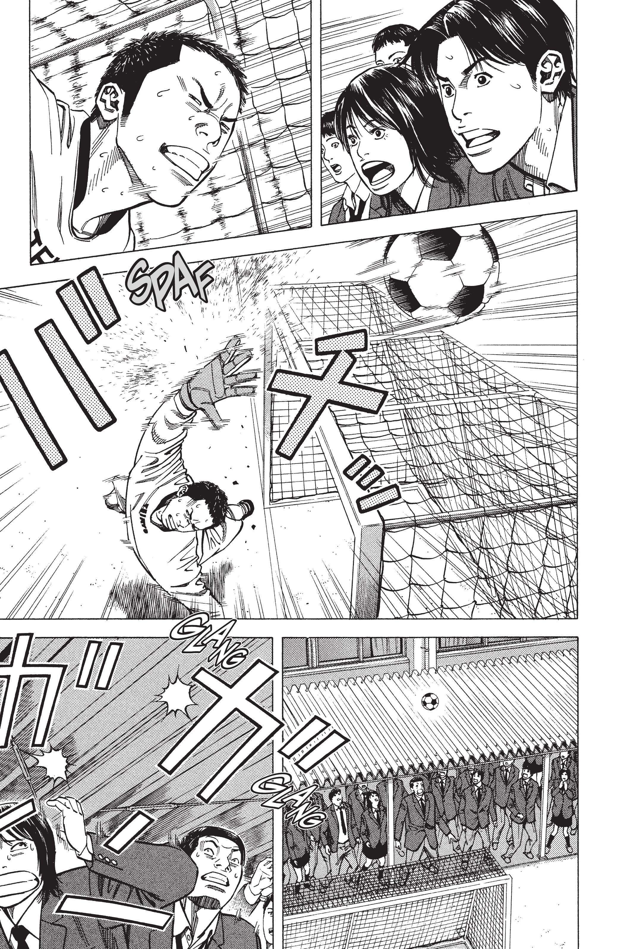 Read Angel Voice (fr) Manga Online