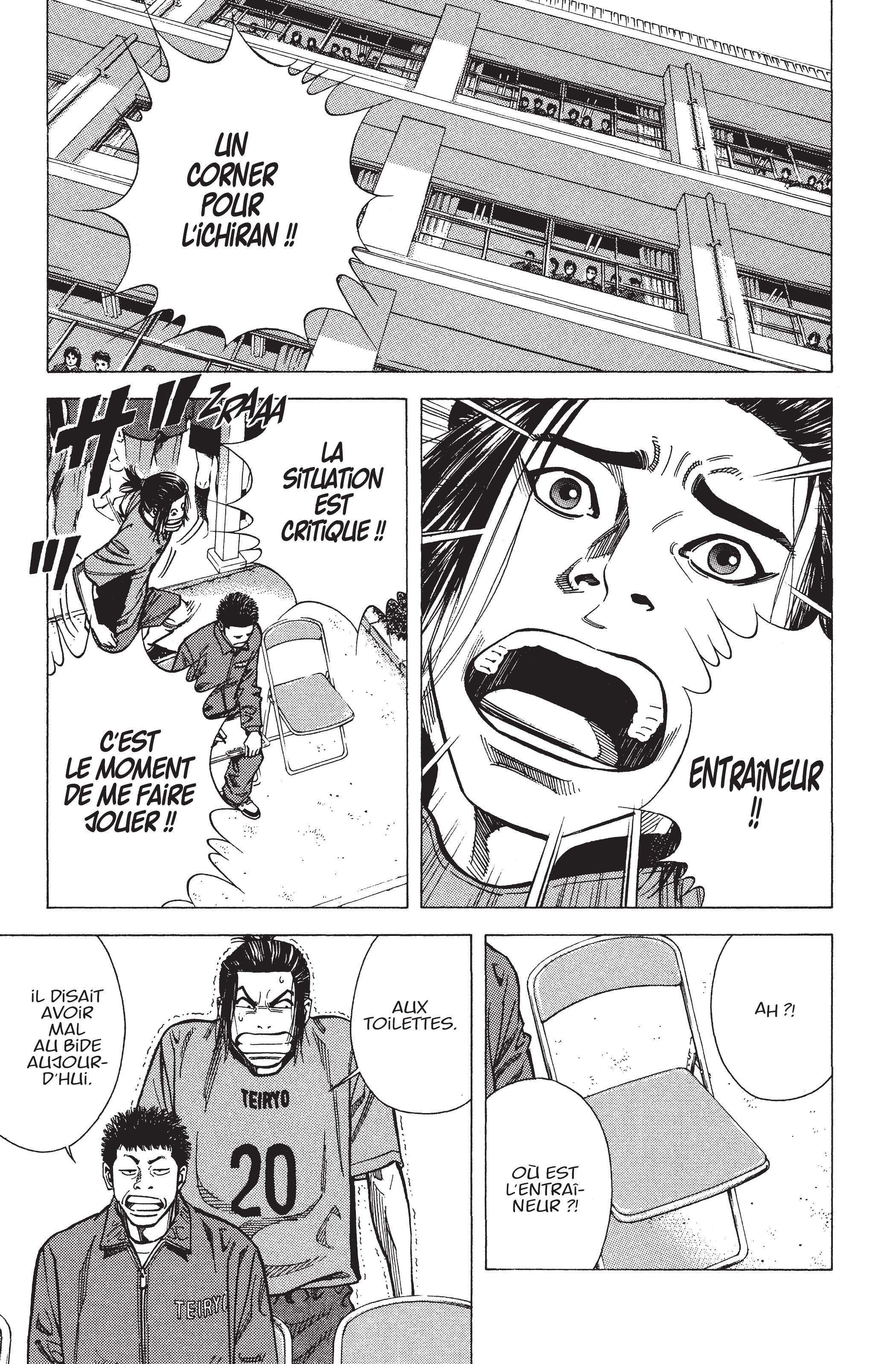 Read Angel Voice (fr) Manga Online