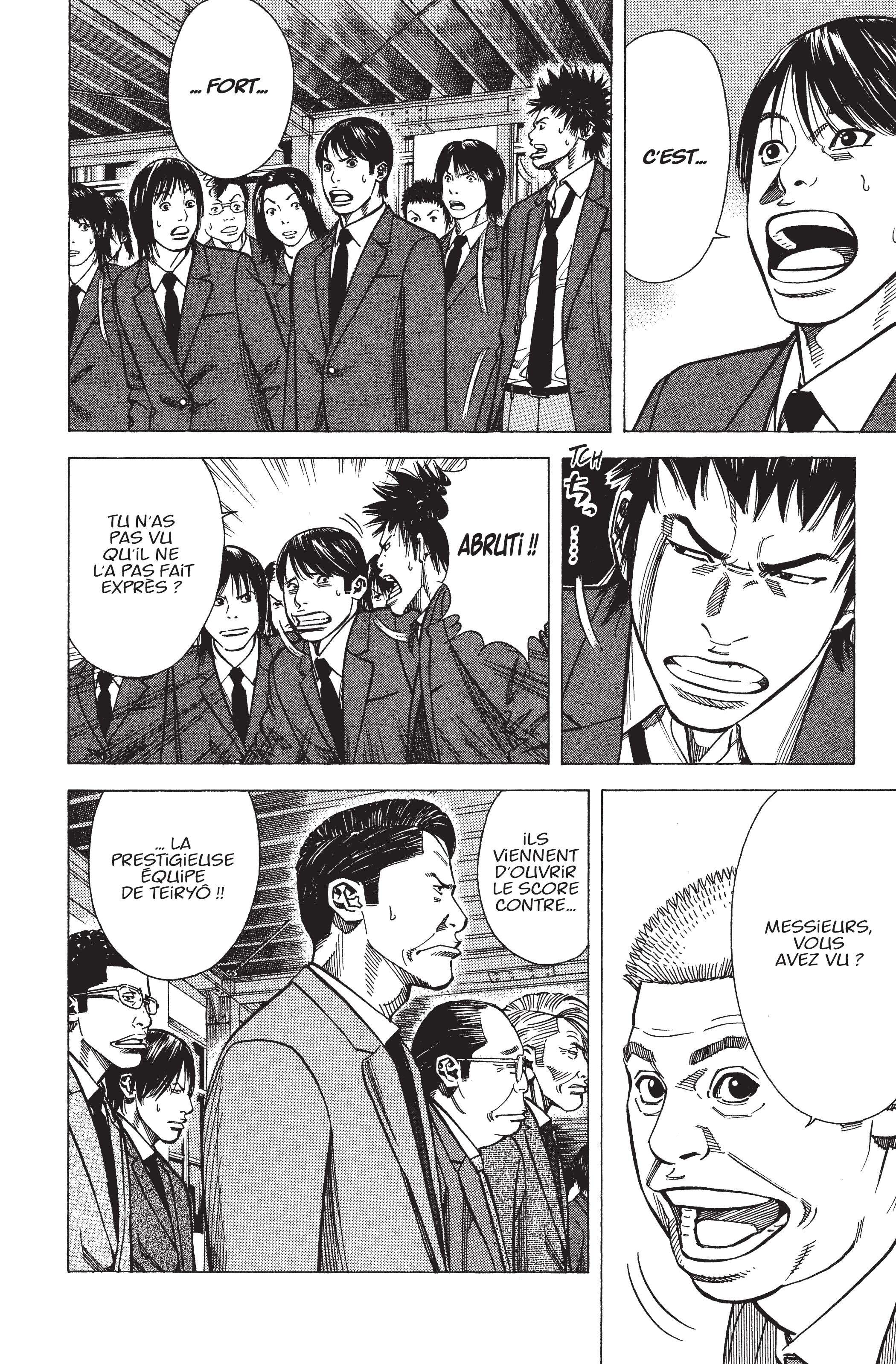 Read Angel Voice (fr) Manga Online